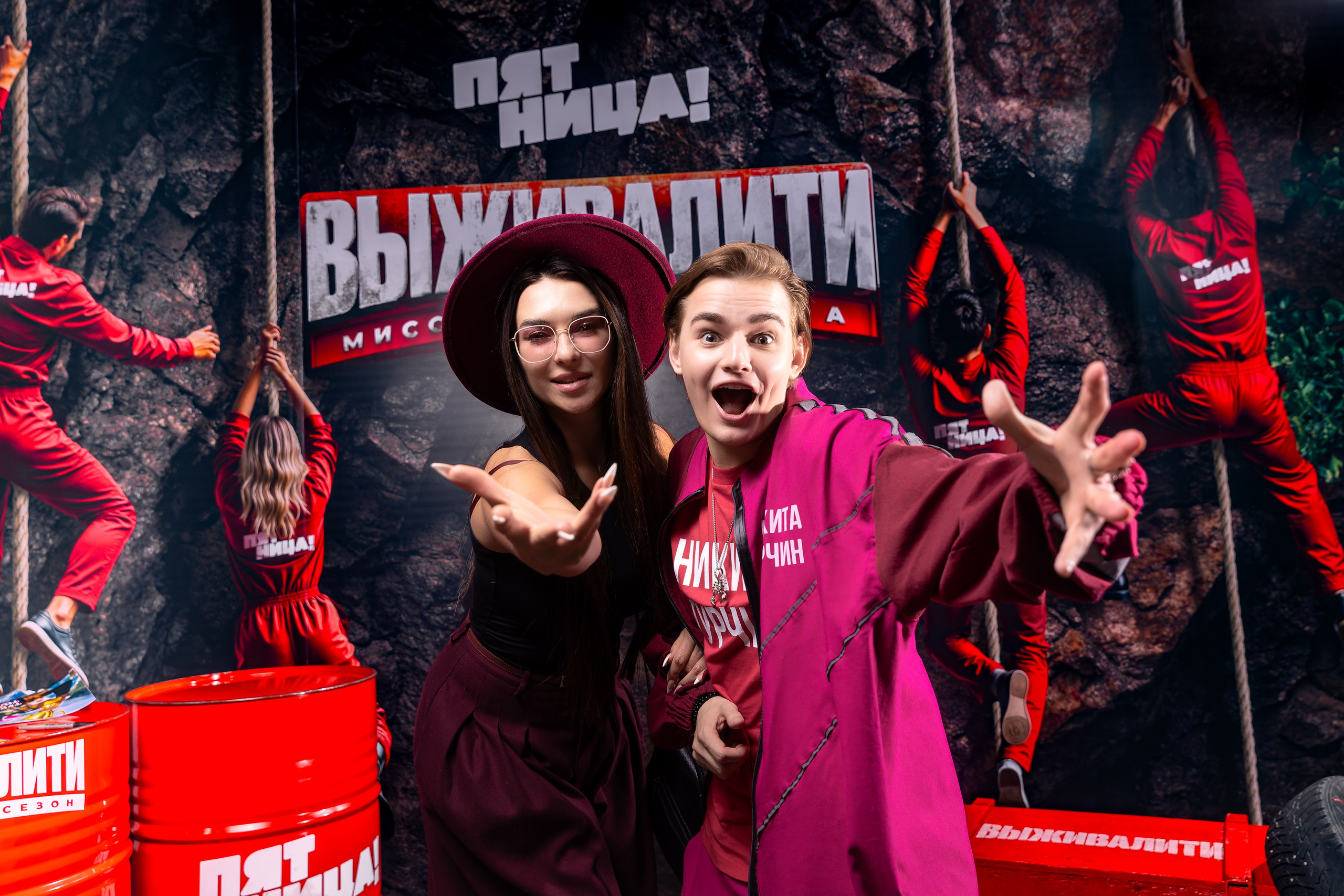 Предпоказ нового сезона шоу «Выживалити» от телеканала «Пятница». Фотограф в Самаре Максим Тырин