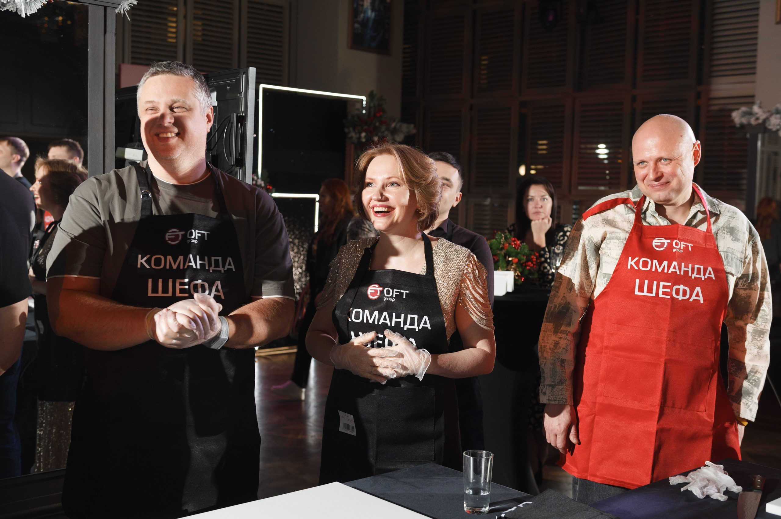 Новогодний корпоратив в стиле Адская кухня — Адский Граф. Праздничное агентство ПИОН