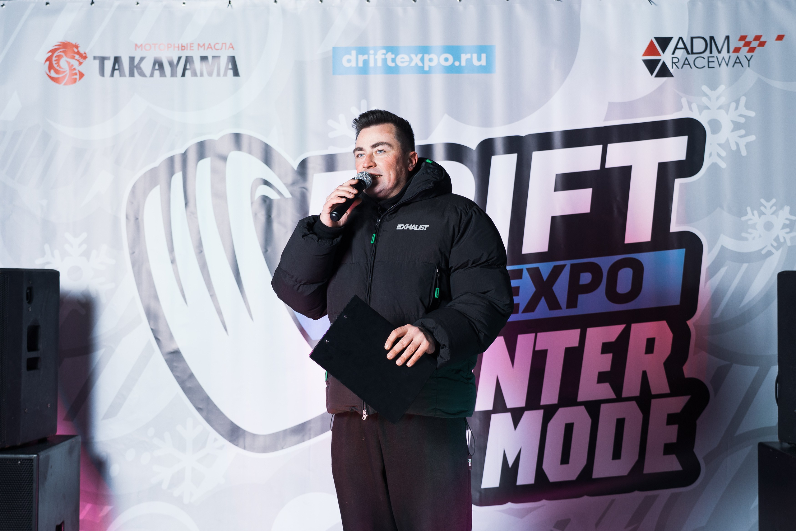 Drift Expo Winter Mode 25. Автомобильный фотограф в Москве Иван Петушков