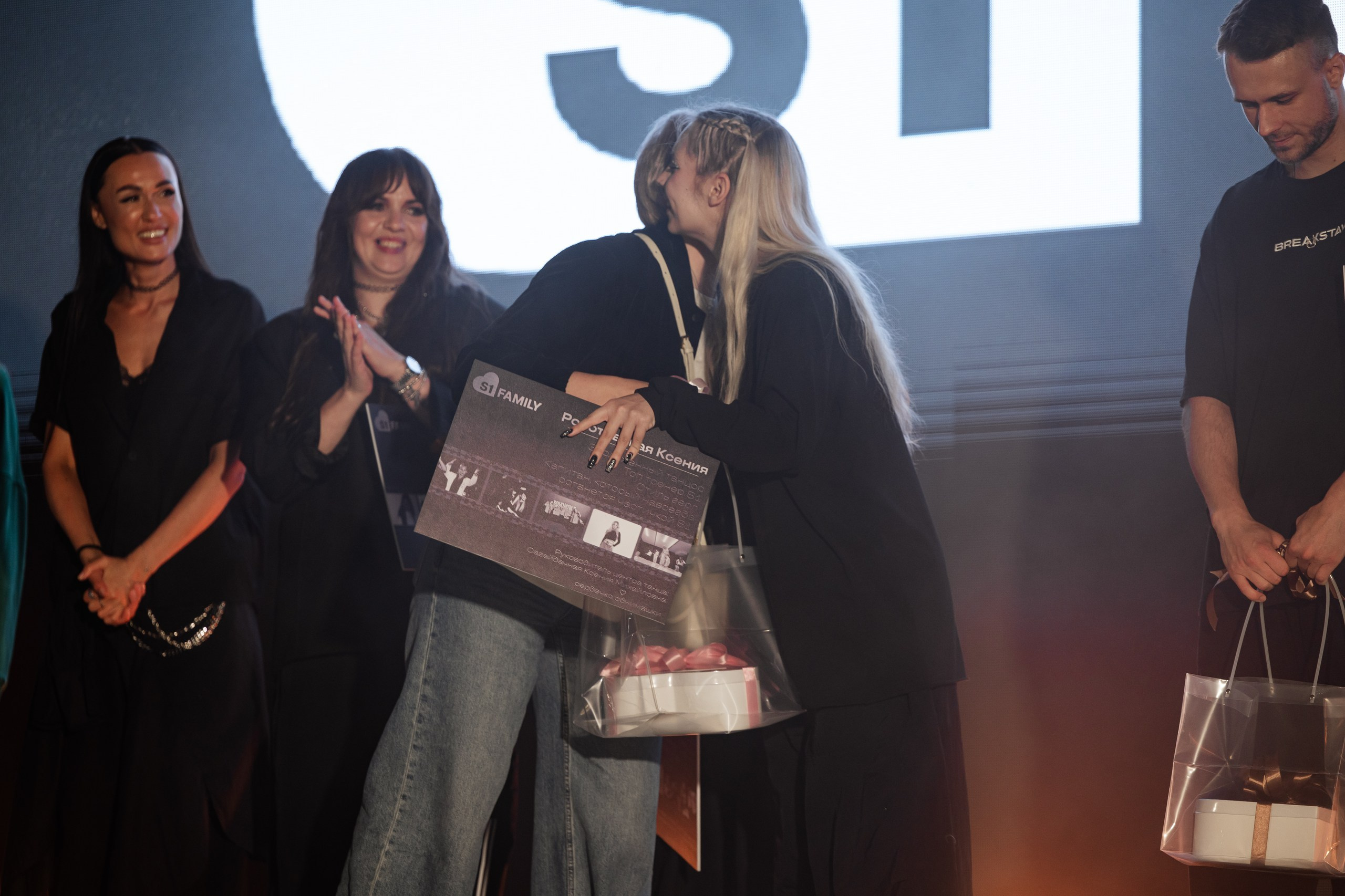 Танцы. Фотограф Николай Петрушкин | Ставрополь, Москва