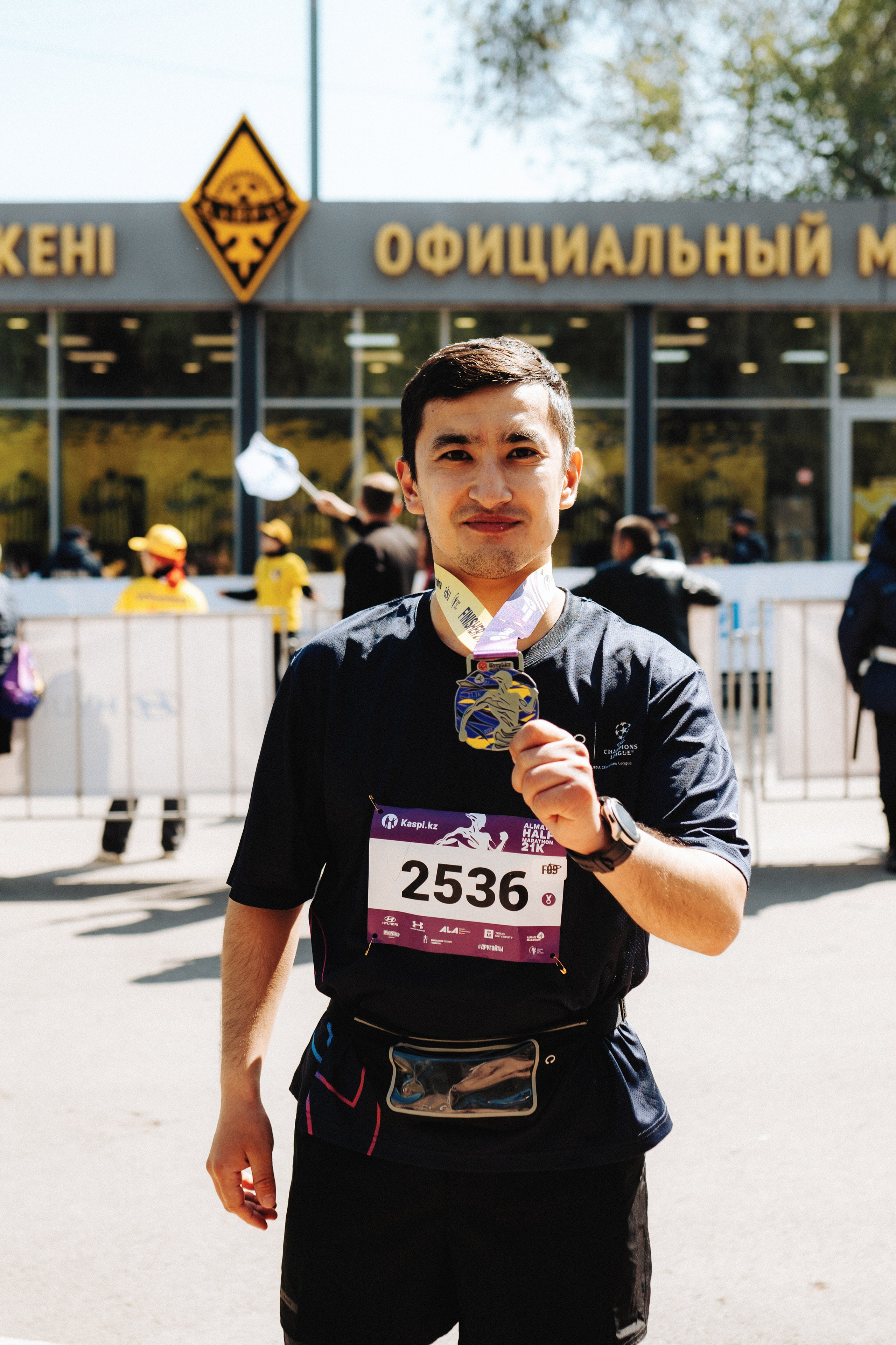 Алматы марафон