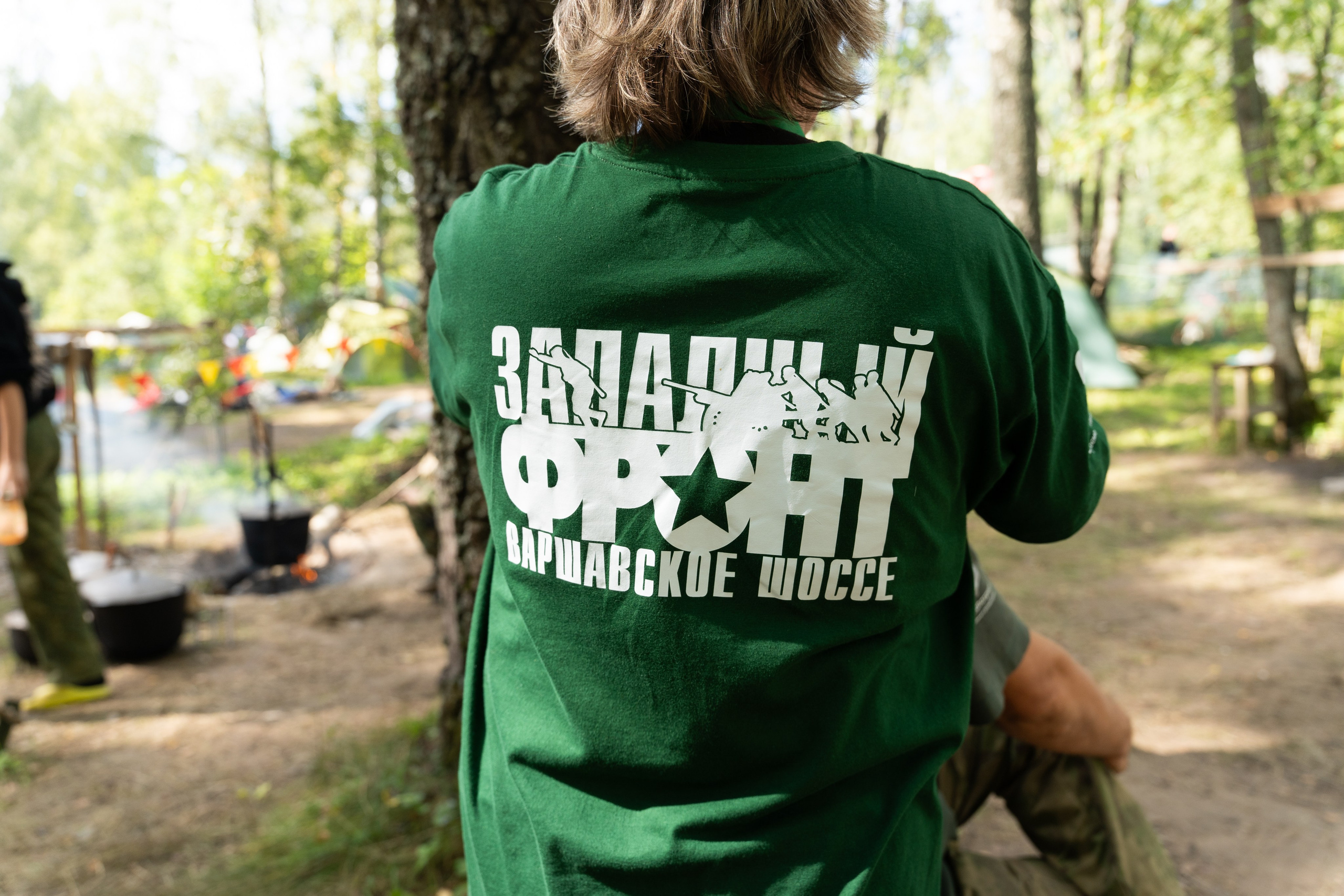 Роспатриот. Photographer | Moscow | Daria Novikova