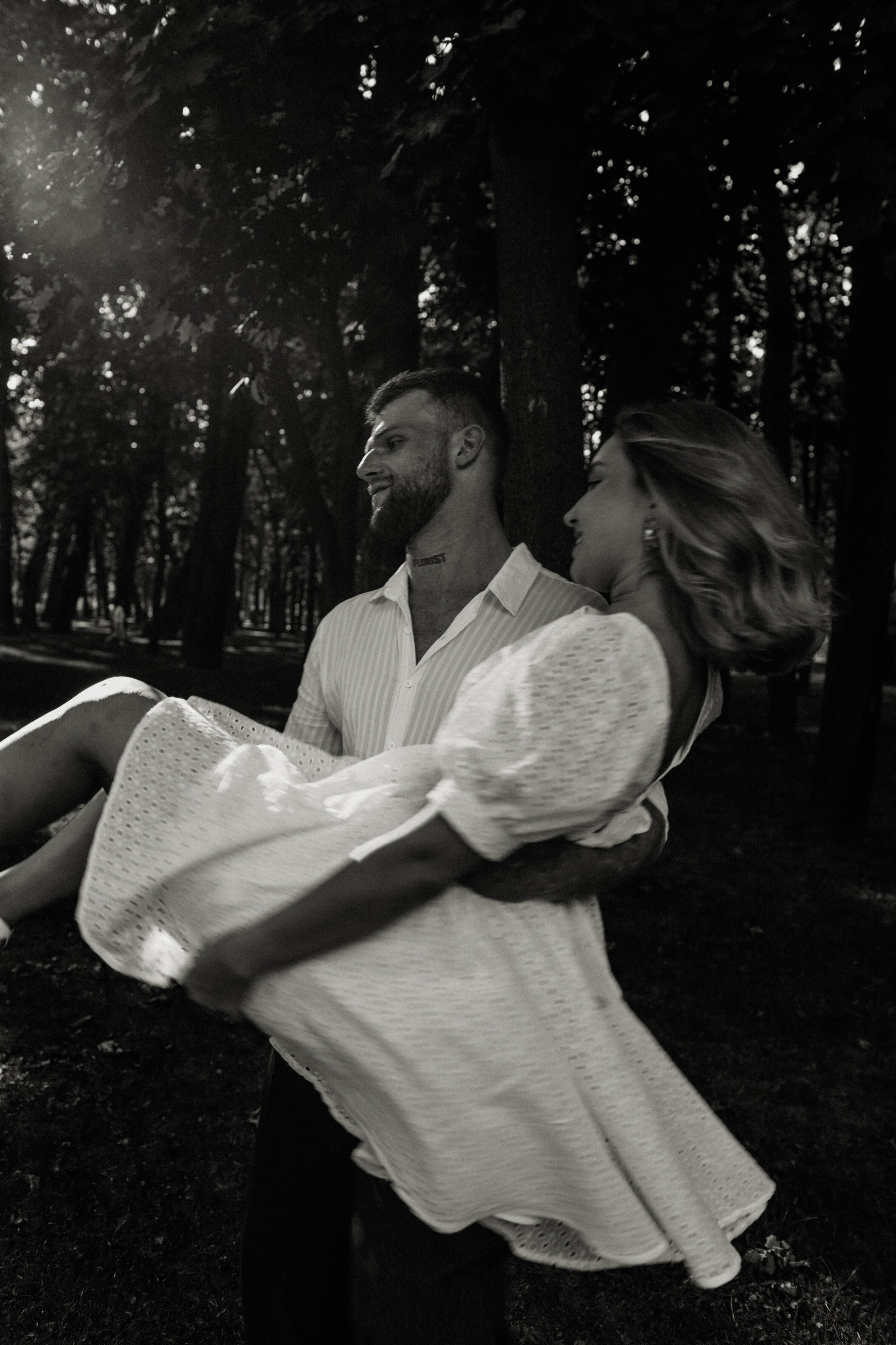 Маша и Влад. Главная