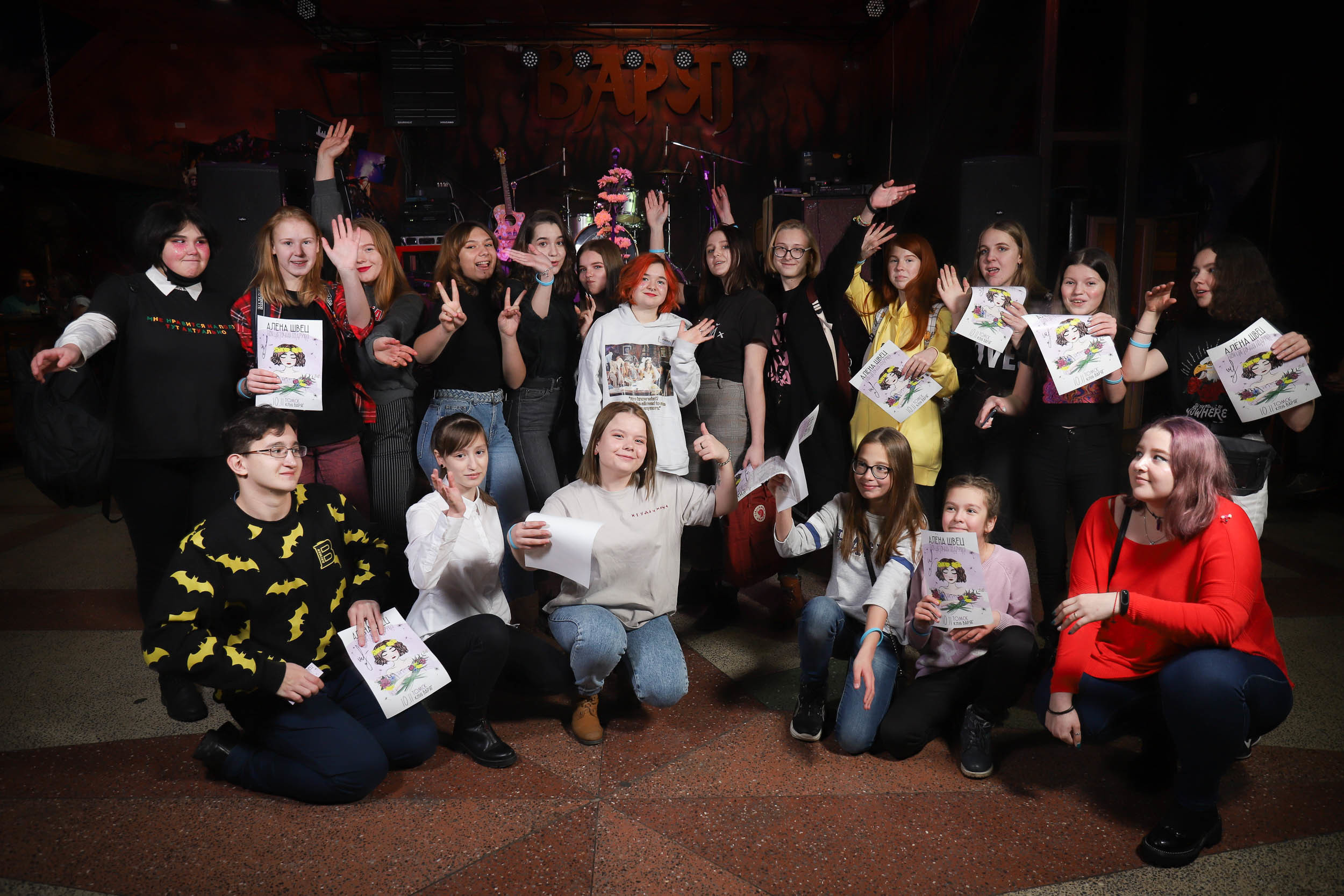 Алёна Швец Томск. Фотограф Томск Скавронский Даниил