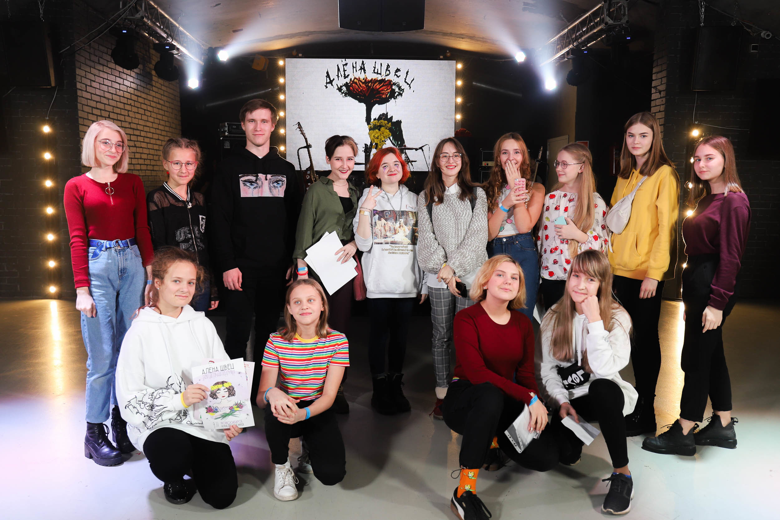 Алёна Швец Новосибирск. Фотограф Томск Скавронский Даниил