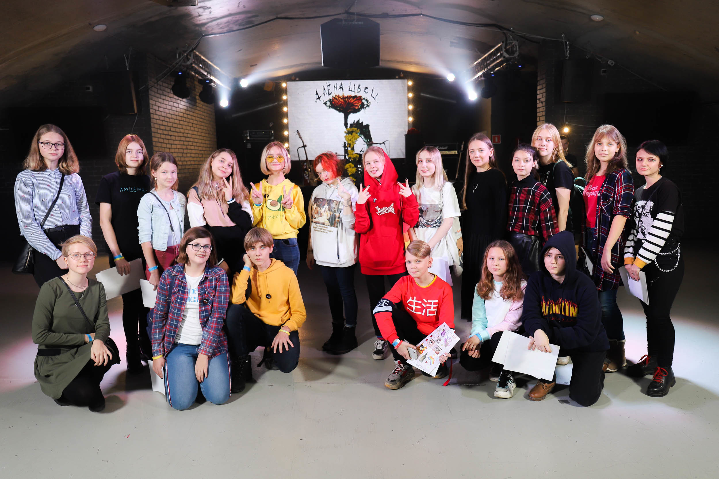 Алёна Швец Новосибирск. Фотограф Томск Скавронский Даниил