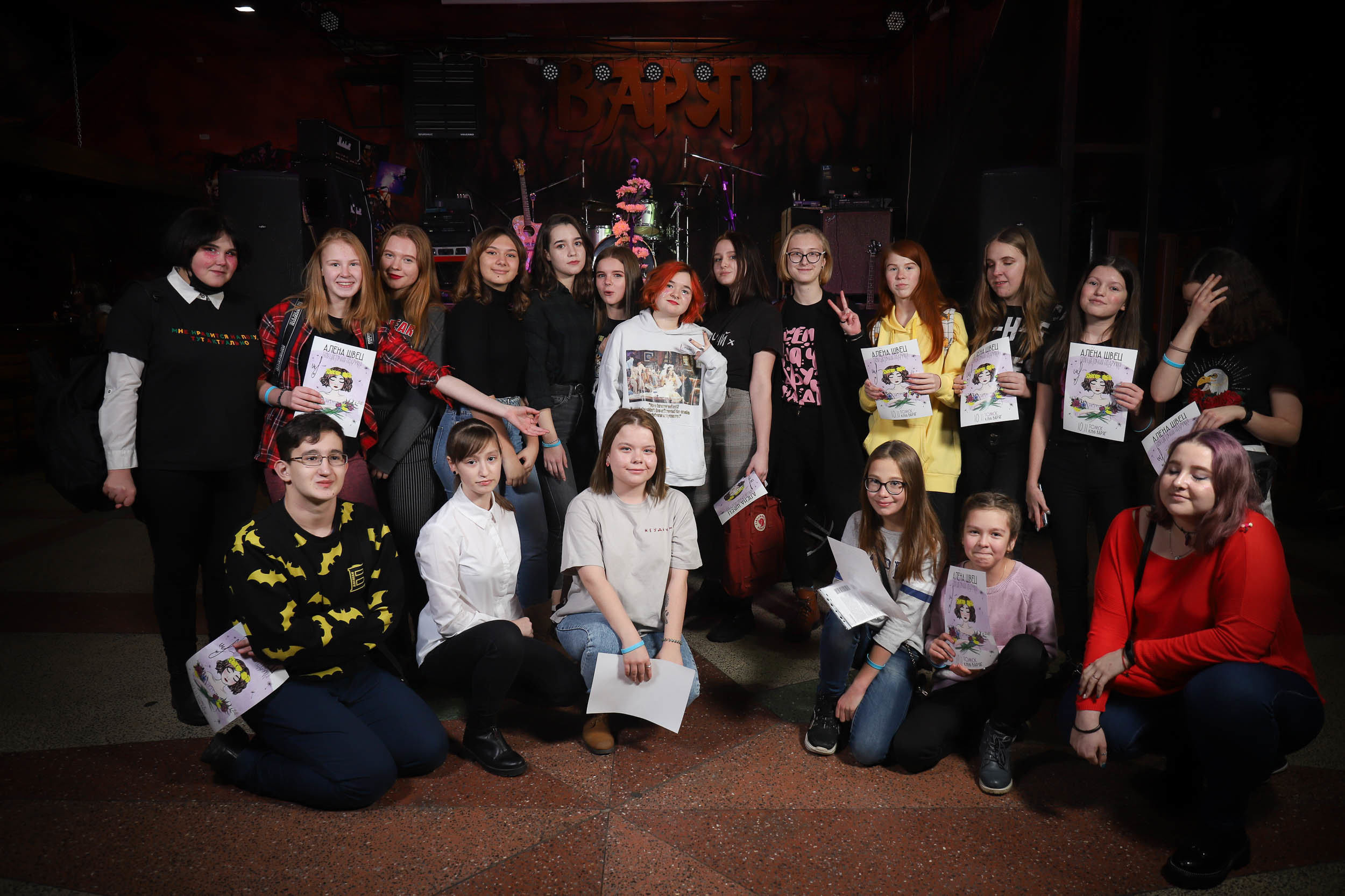 Алёна Швец Томск. Фотограф Томск Скавронский Даниил