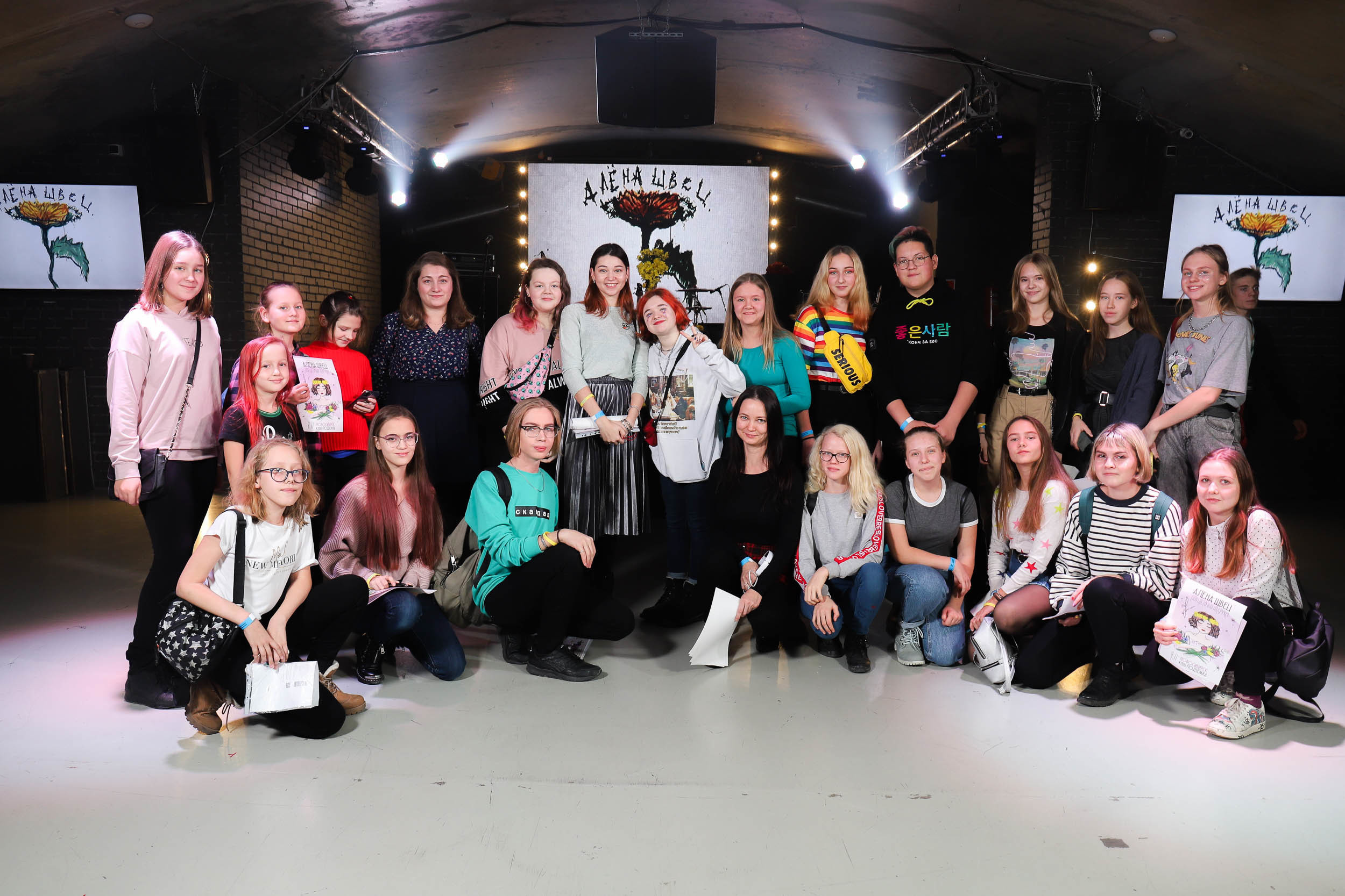 Алёна Швец Новосибирск. Фотограф Томск Скавронский Даниил