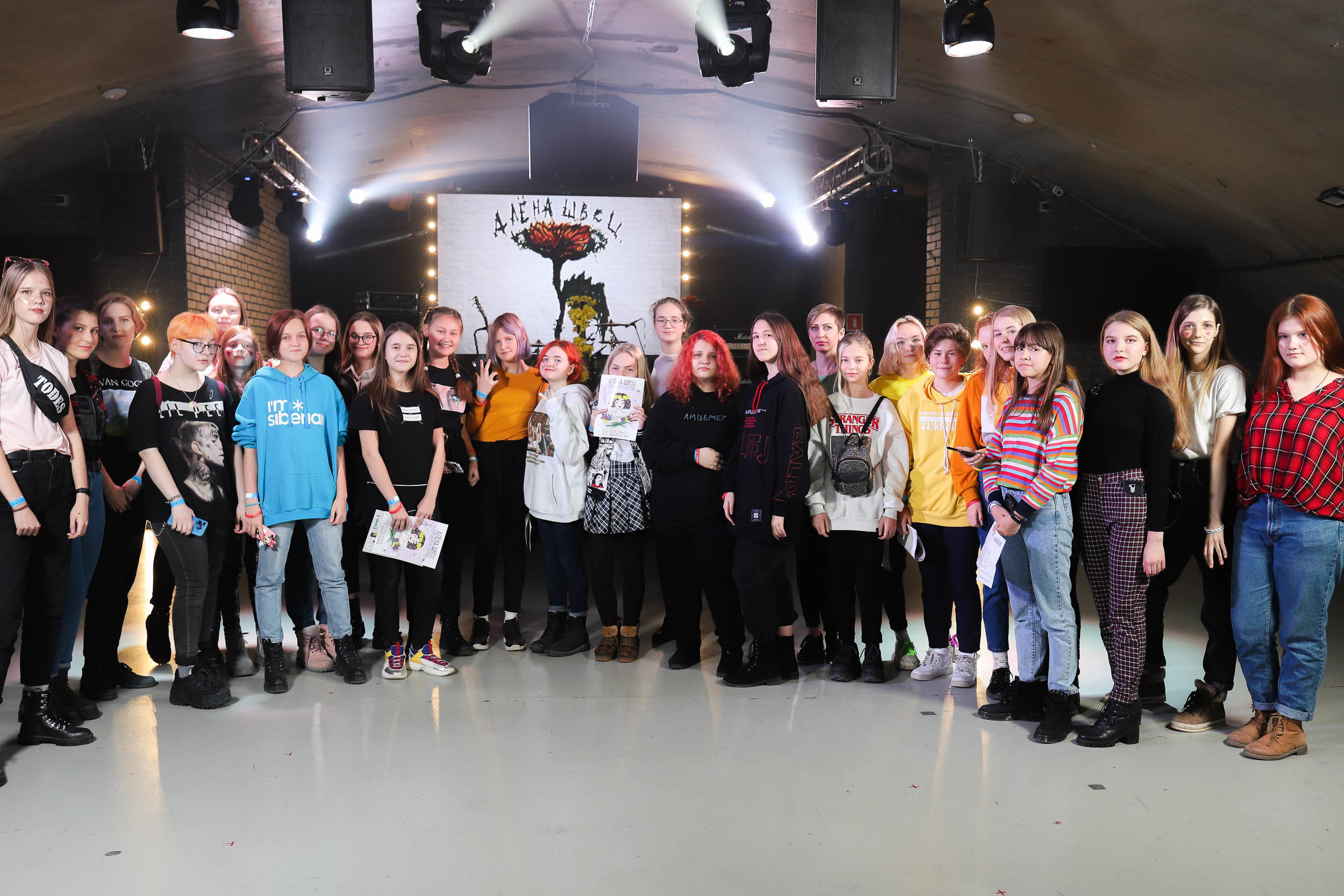 Алёна Швец Новосибирск. Фотограф Томск Скавронский Даниил