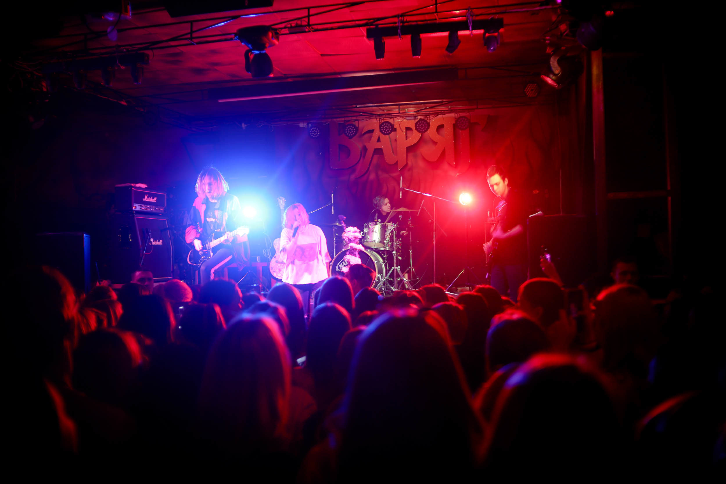 Алёна Швец Томск. Фотограф Томск Скавронский Даниил