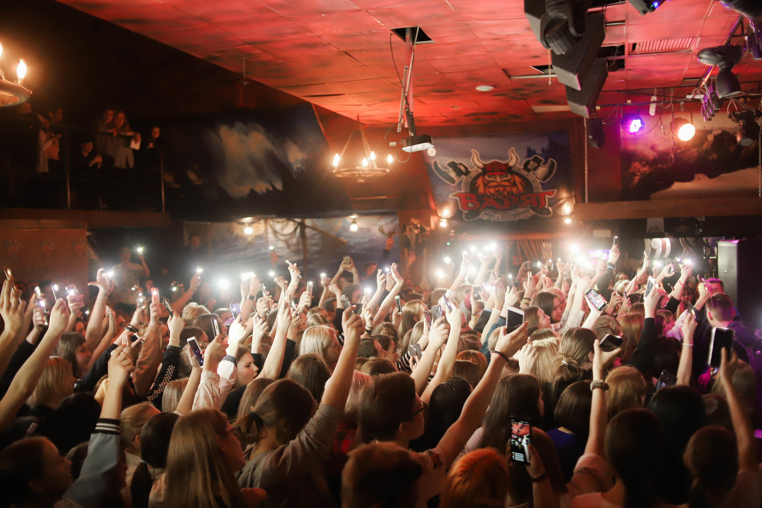 Алёна Швец Томск. Фотограф Томск Скавронский Даниил