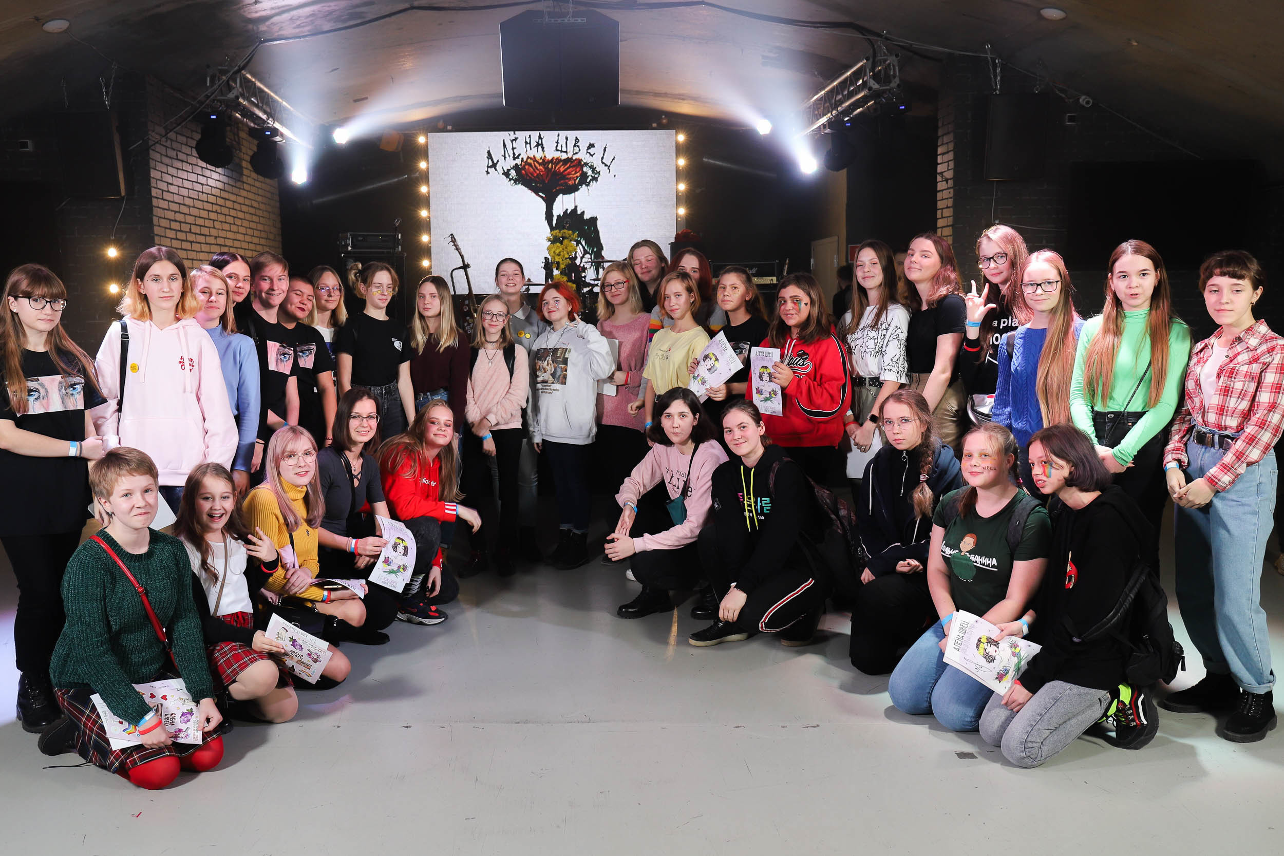 Алёна Швец Новосибирск. Фотограф Томск Скавронский Даниил