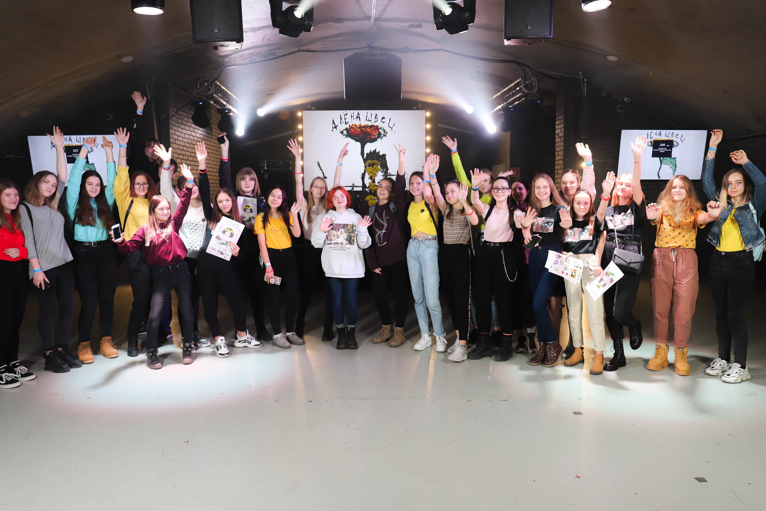 Алёна Швец Новосибирск. Фотограф Томск Скавронский Даниил