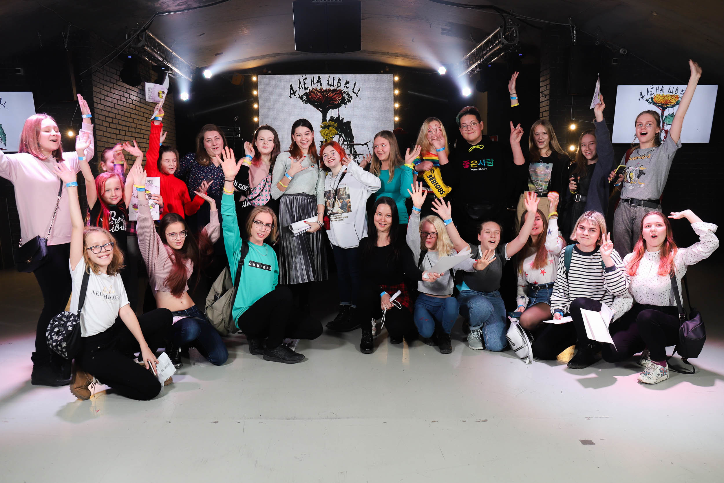 Алёна Швец Новосибирск. Фотограф Томск Скавронский Даниил