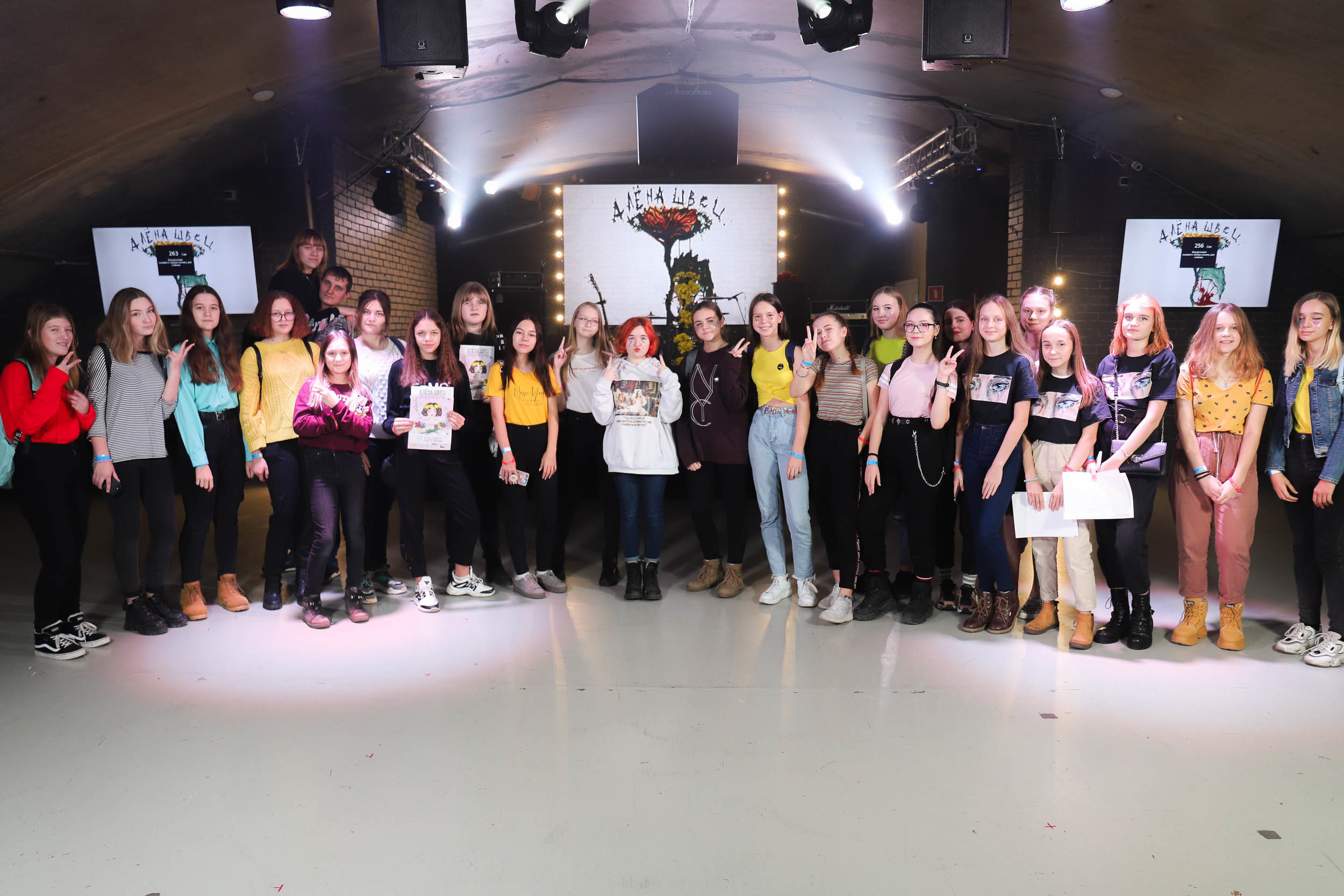 Алёна Швец Новосибирск. Фотограф Томск Скавронский Даниил