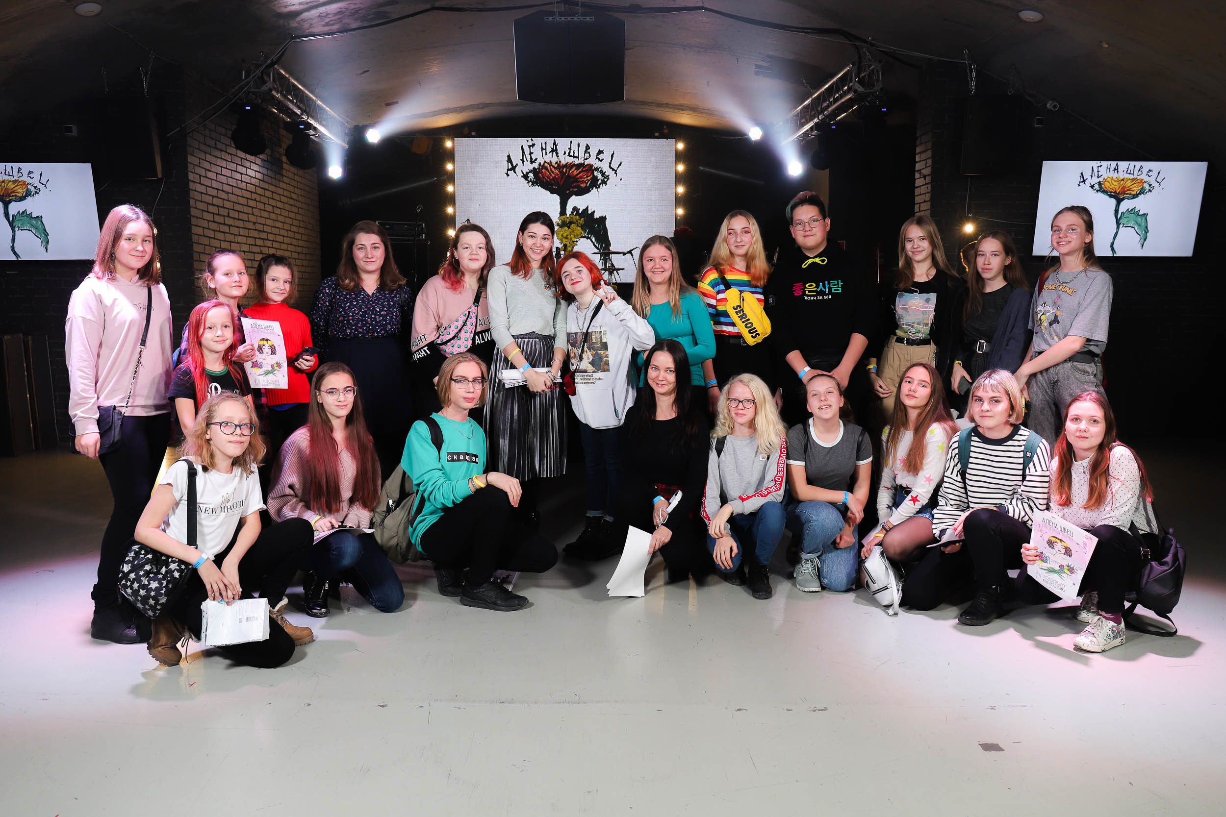 Алёна Швец Новосибирск. Фотограф Томск Скавронский Даниил