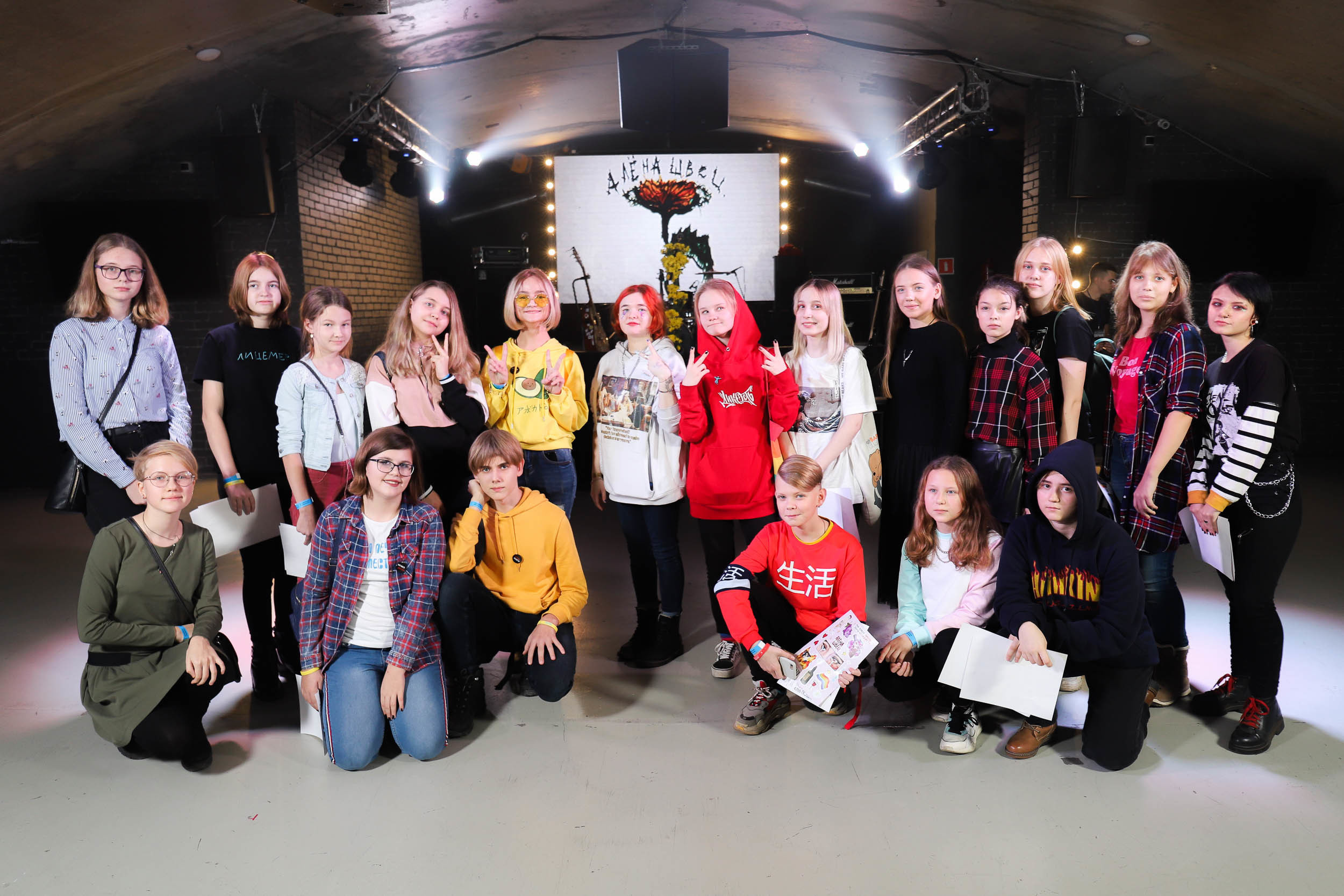 Алёна Швец Новосибирск. Фотограф Томск Скавронский Даниил