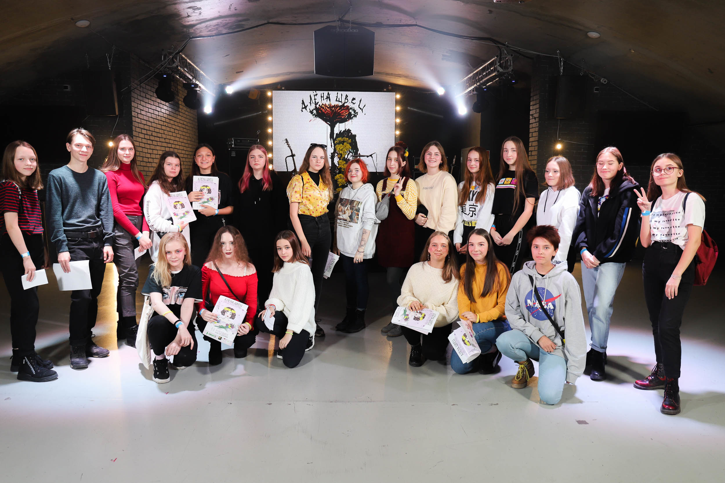 Алёна Швец Новосибирск. Фотограф Томск Скавронский Даниил