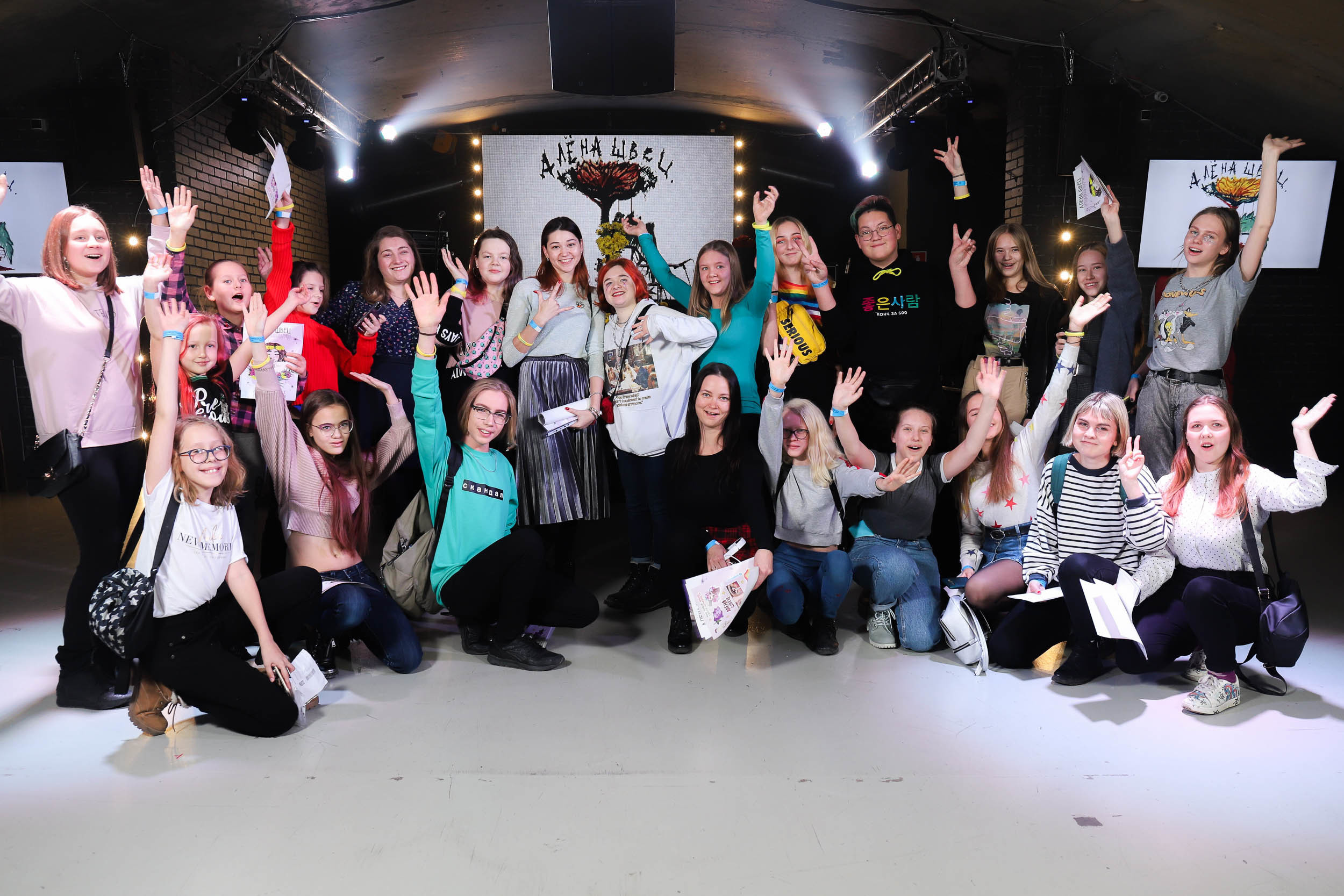 Алёна Швец Новосибирск. Фотограф Томск Скавронский Даниил