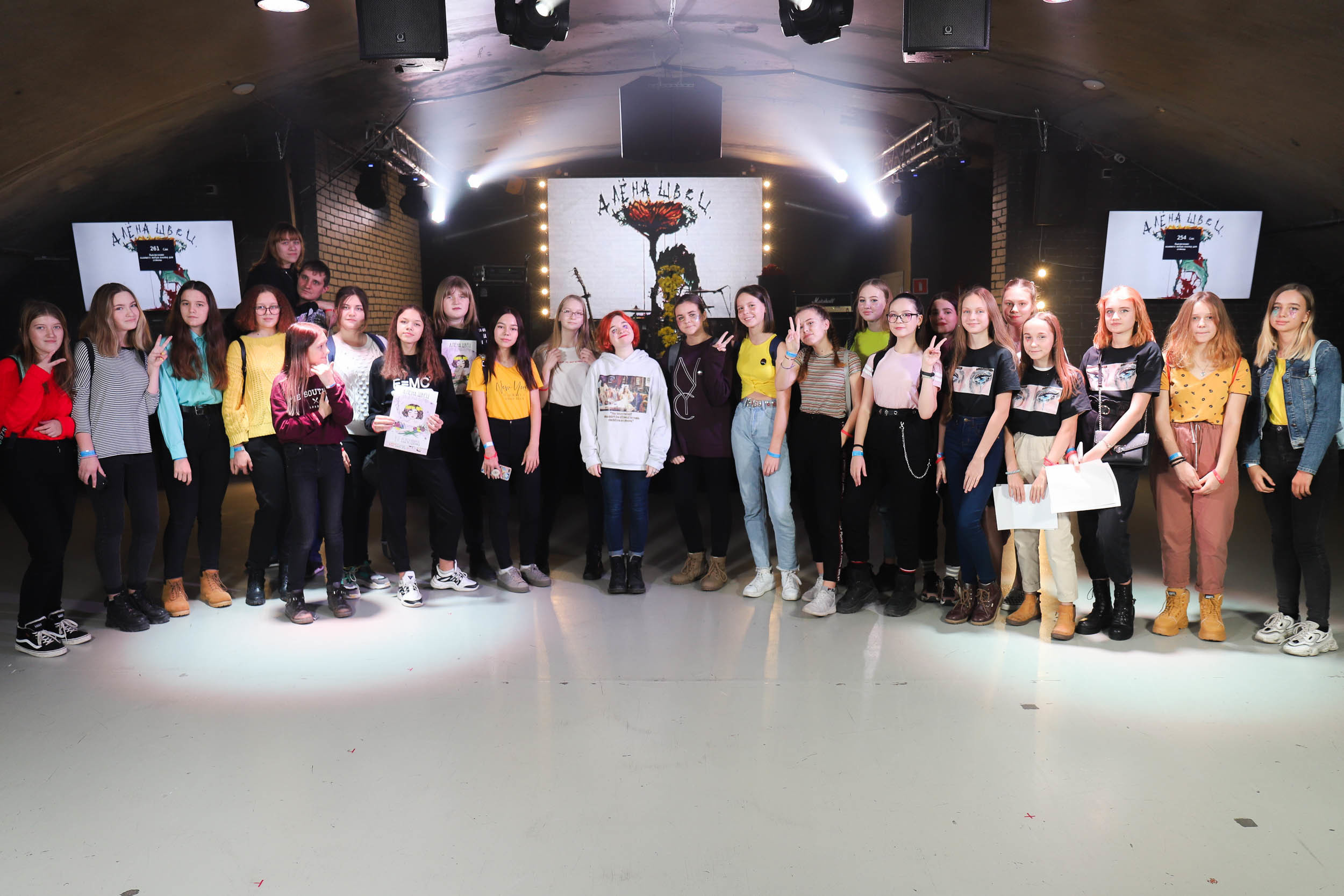 Алёна Швец Новосибирск. Фотограф Томск Скавронский Даниил