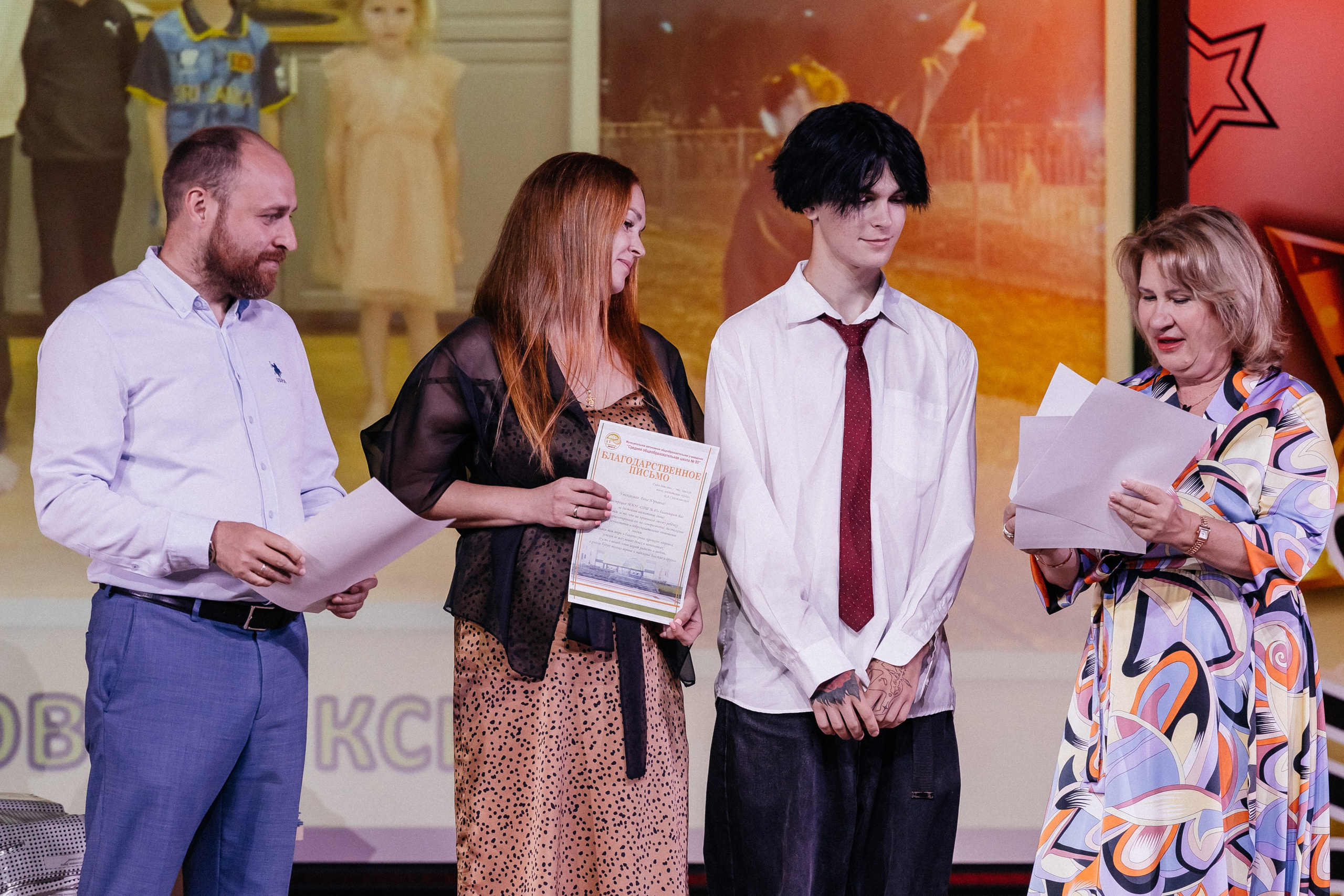 Выпускной 2025. Фотограф Кемерово | Сергей