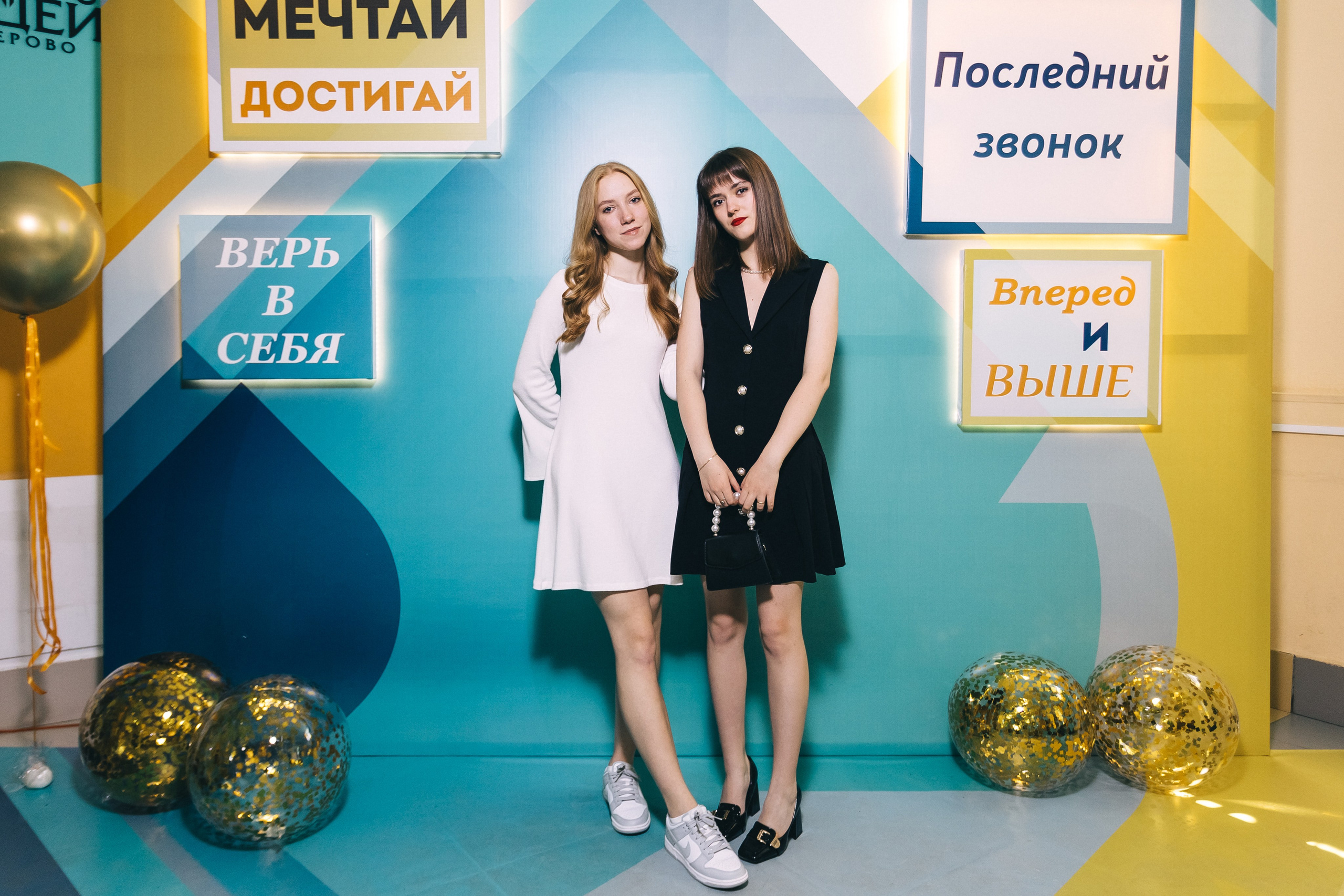 Последний звонок «Лицей 62». Фотограф Кемерово | Сергей