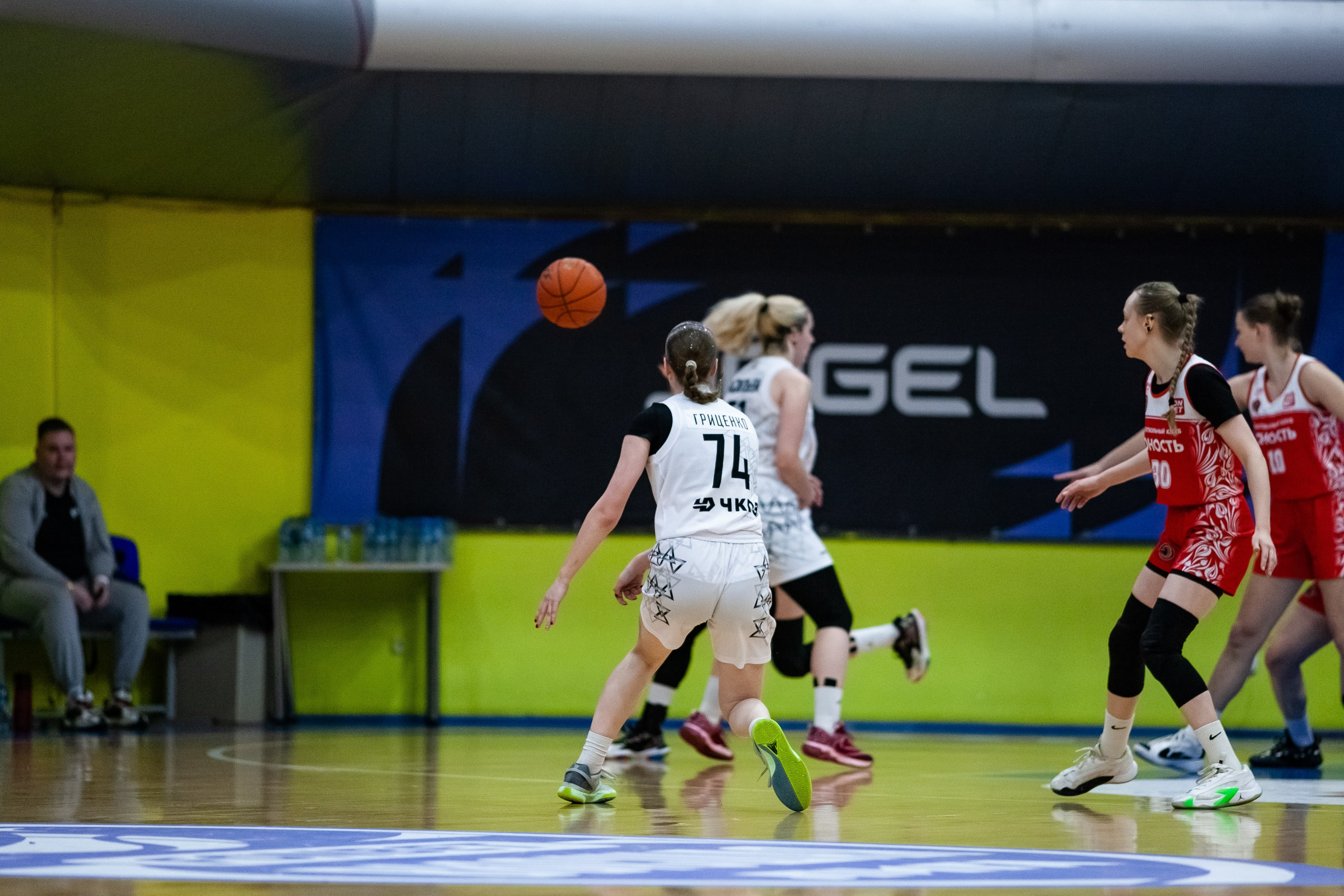 Славянка — Юность. Фотография