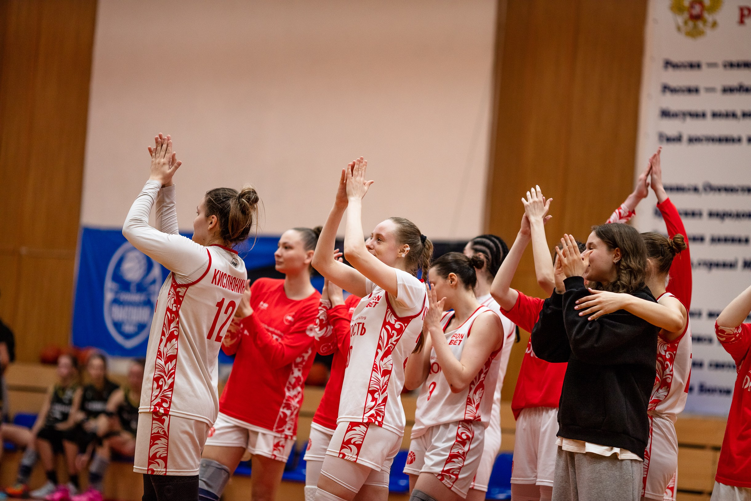 БК Юность — ЧГУ-Атланта / 3 игра. Фотография