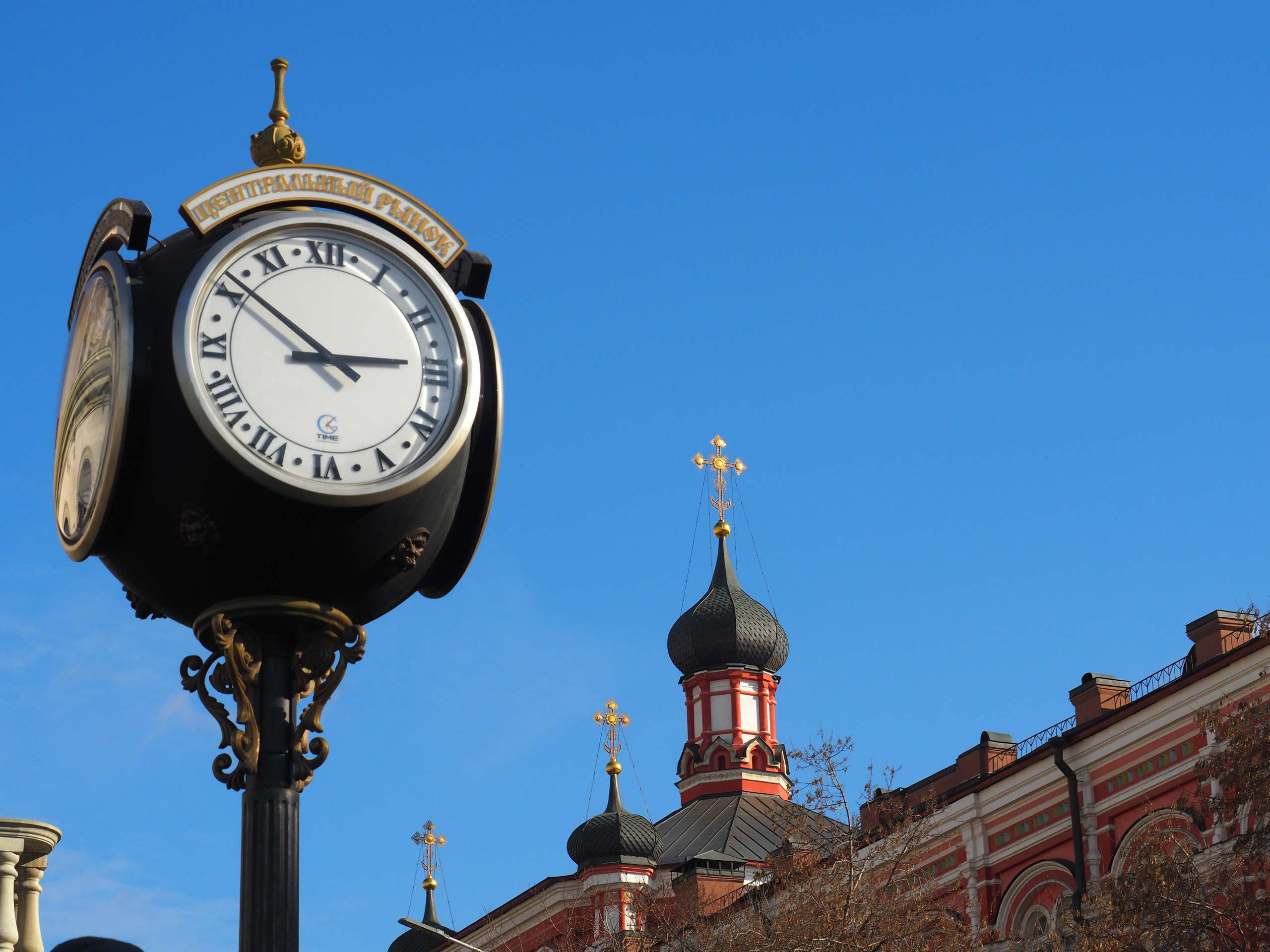 Moscow and its inhabitants. Фотограф