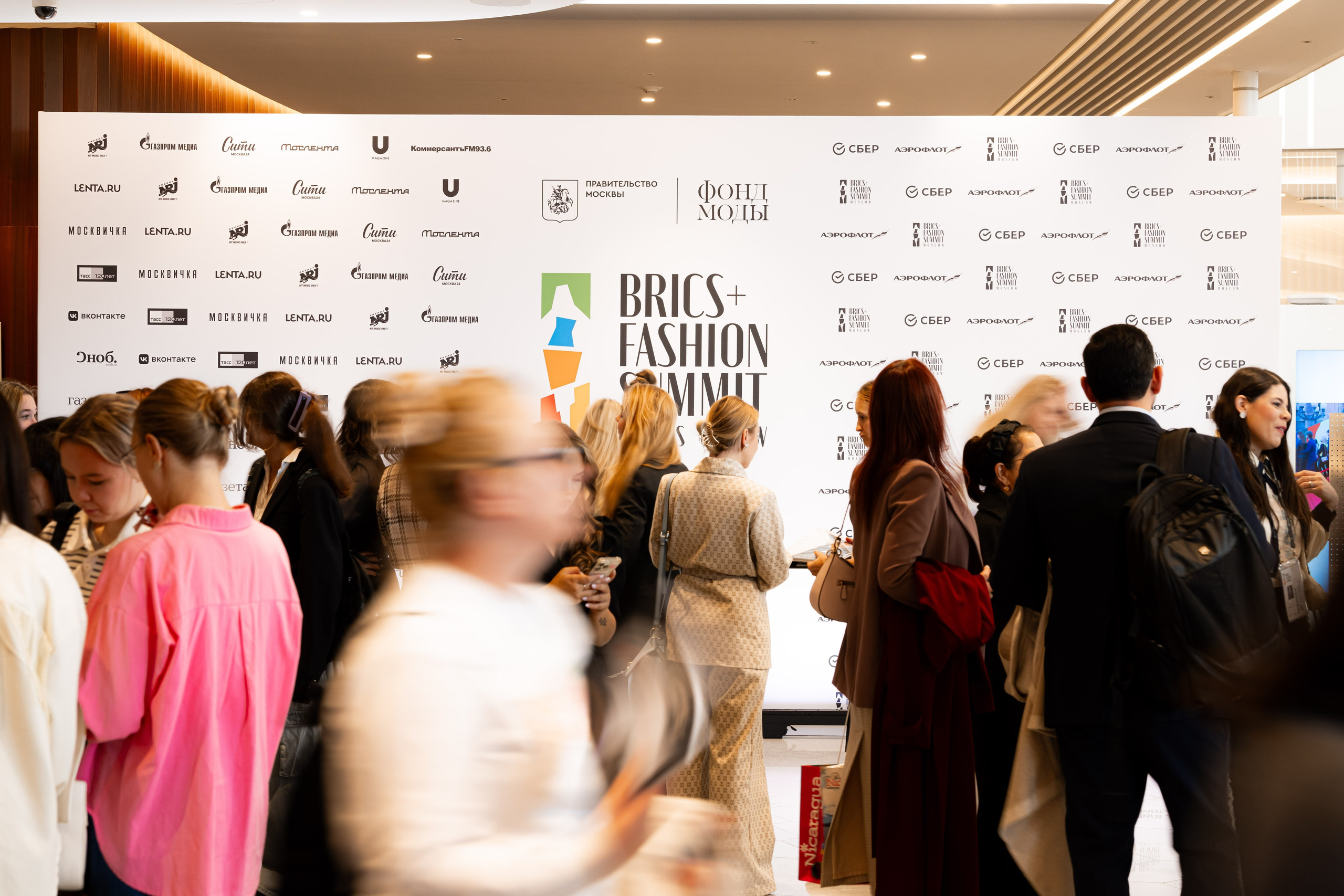 BRICS+ Fashion Summit. Фотограф Кирилл Сафонов