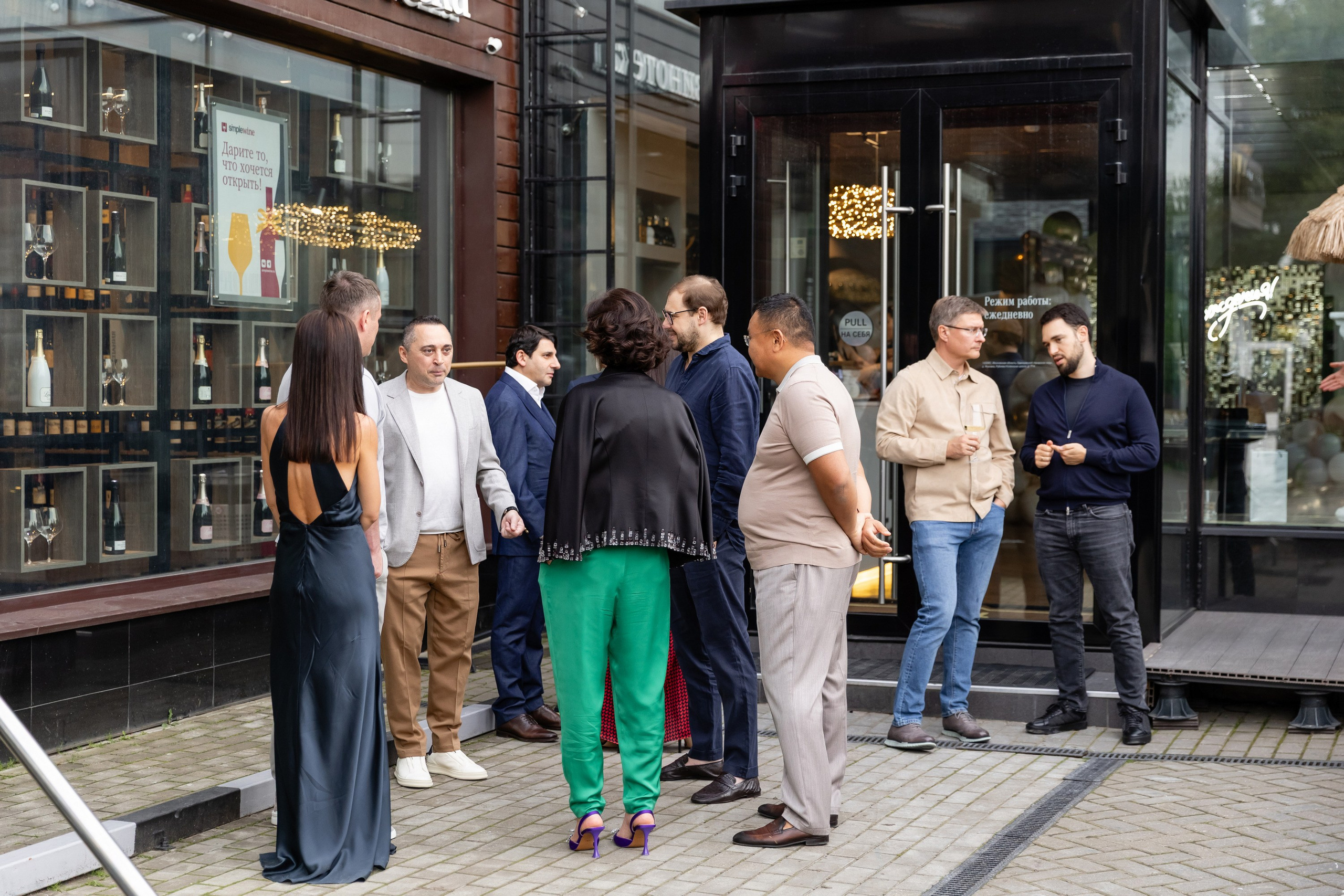 День рождения (Iliadiz). Татьяна Чернышова свадебный фотограф Москва