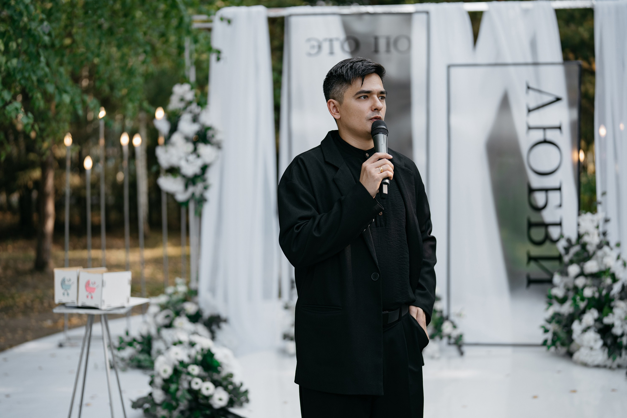 Евгений & Ольга. Свадебный и репортажный фотограф Юров Дмитрий