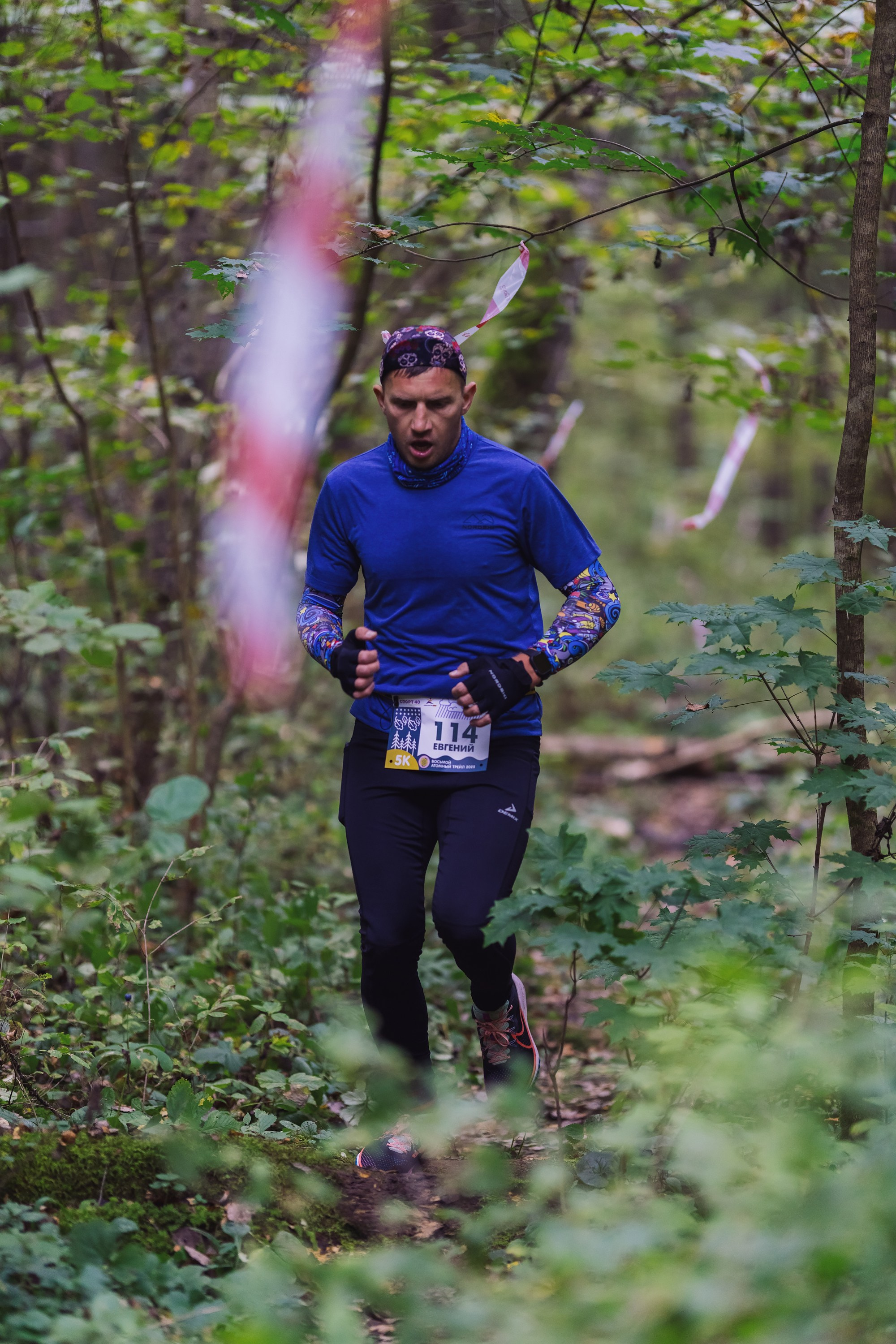 Фотографии Атомный трейл 2025. Фотограф спортивные события, недвижимость, турбизнес