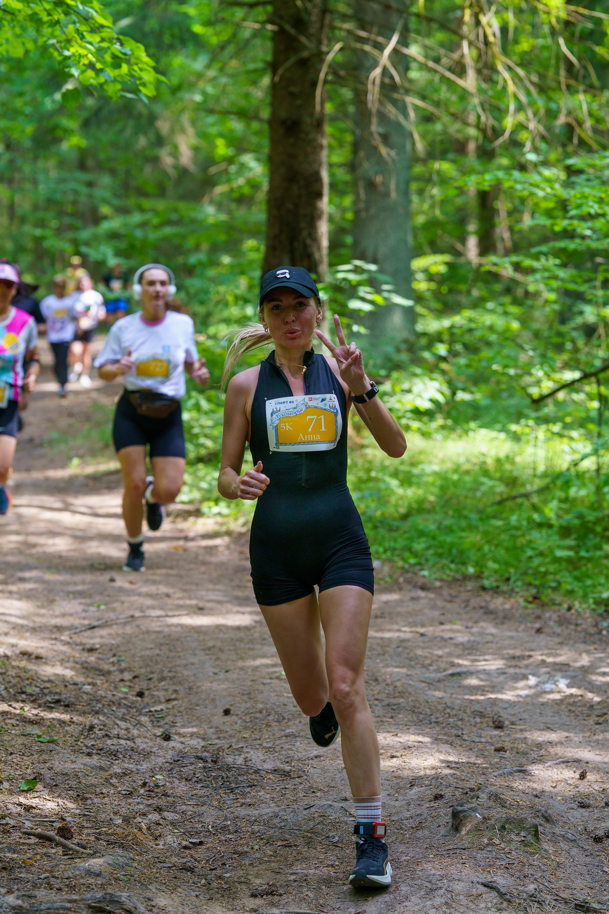 Фотографии Иммерсивный трейл «Лукоморье» 2025. Фотограф спортивные события, недвижимость, турбизнес