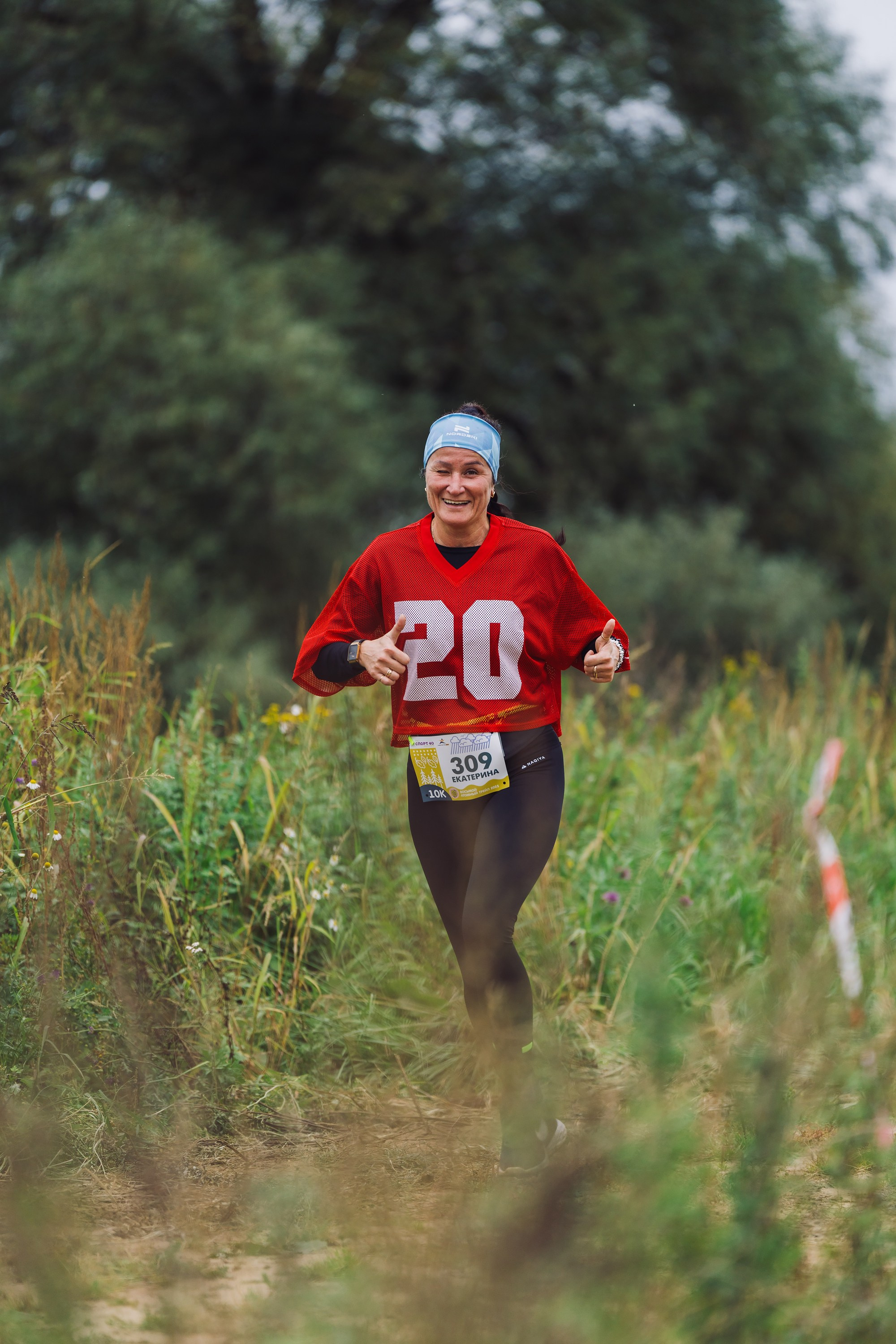Фотографии Атомный трейл 2025. Фотограф спортивные события, недвижимость, турбизнес