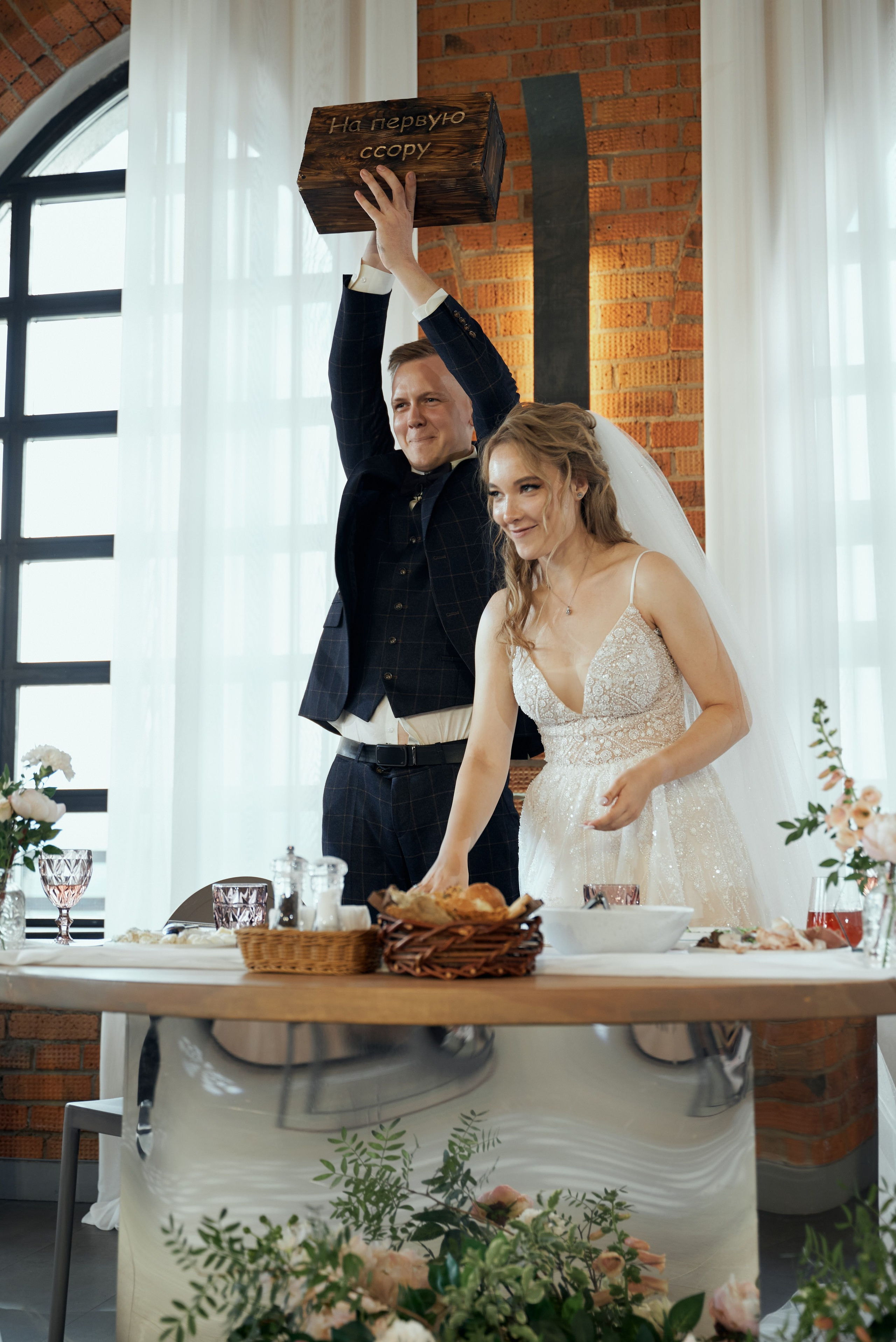 Дарья и Дмитрий. Свадебный фотограф Александр Браво