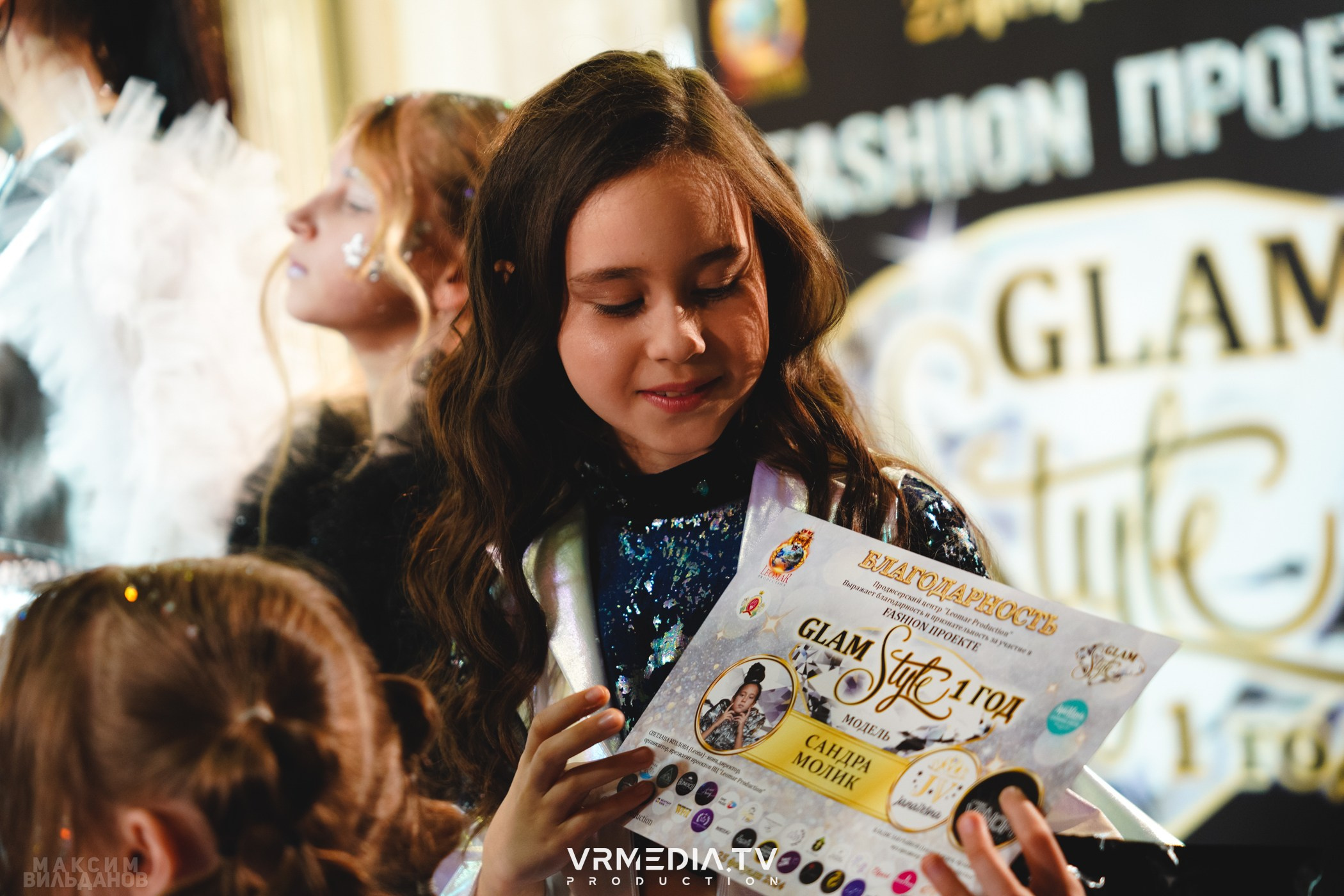 Leomar Production: Fashion проект «Glam Style 2024» 1 год