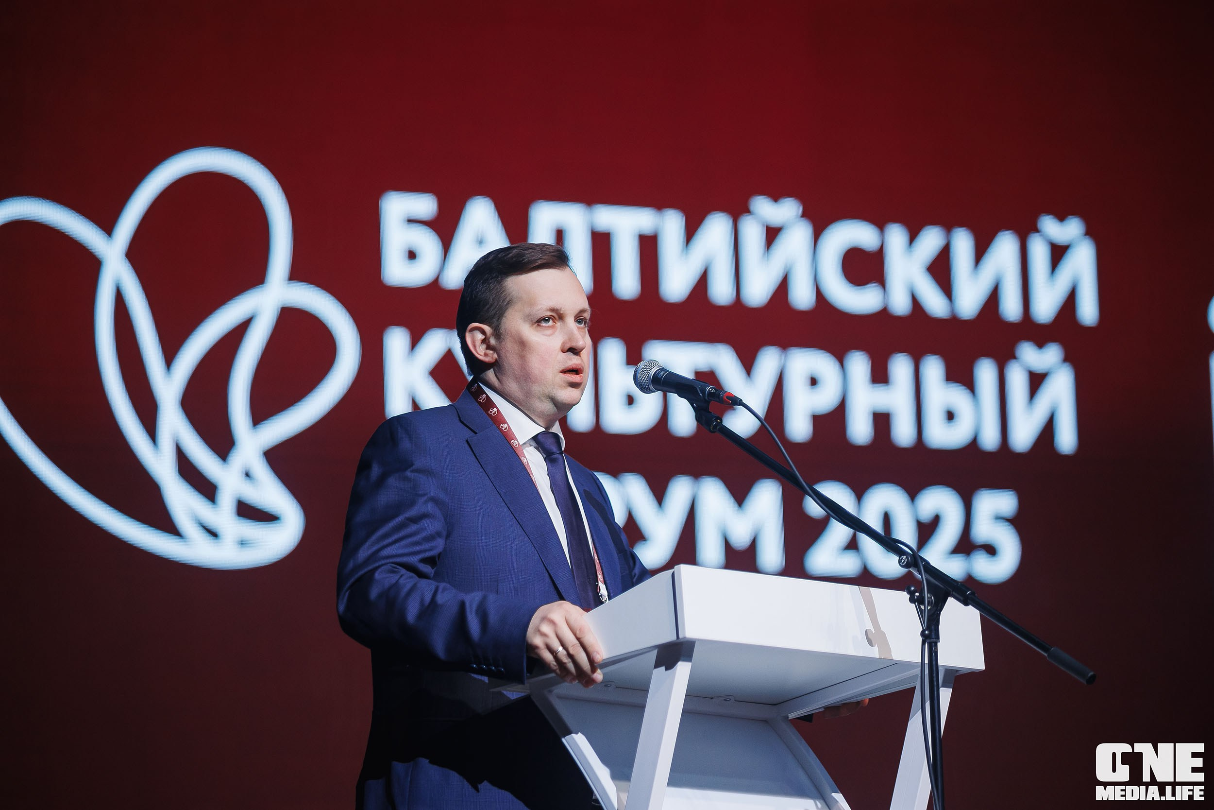Балтийский Культурный Форум. День 1. One Media Life: фоторепортажи, фотоотчеты с мероприятий и заведений