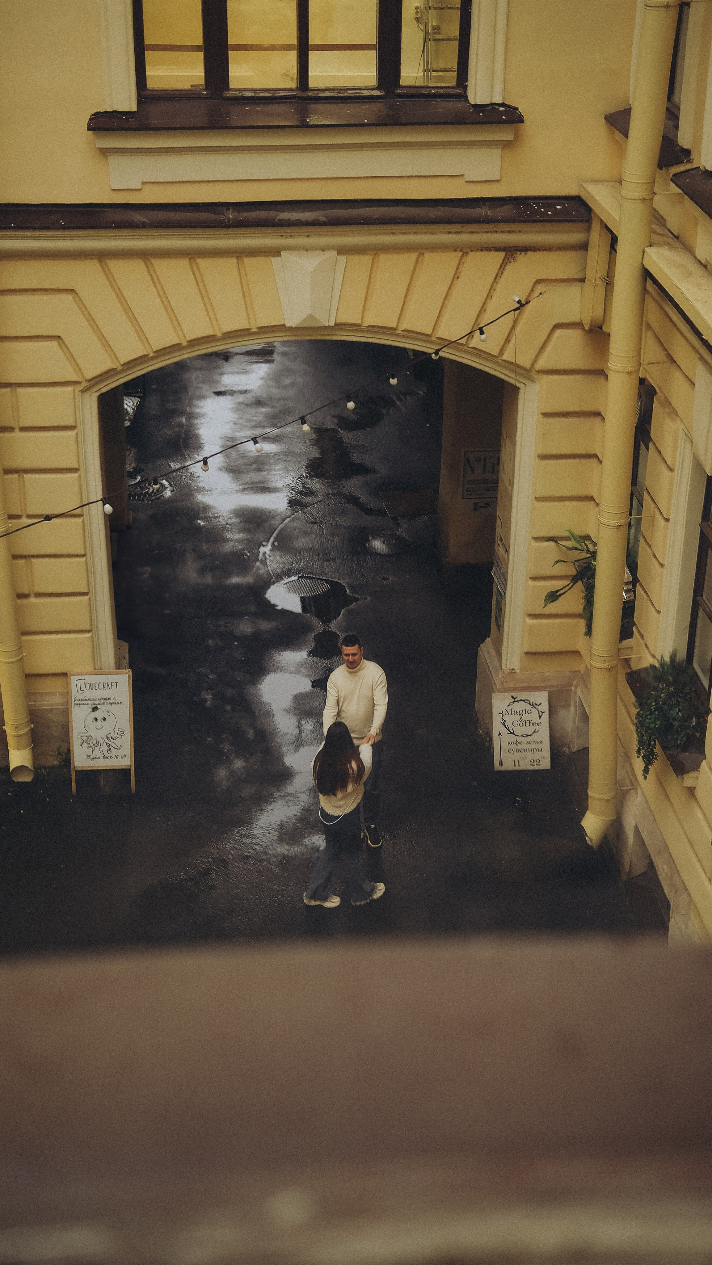 Аня & Женя. Phdkvmr.ru