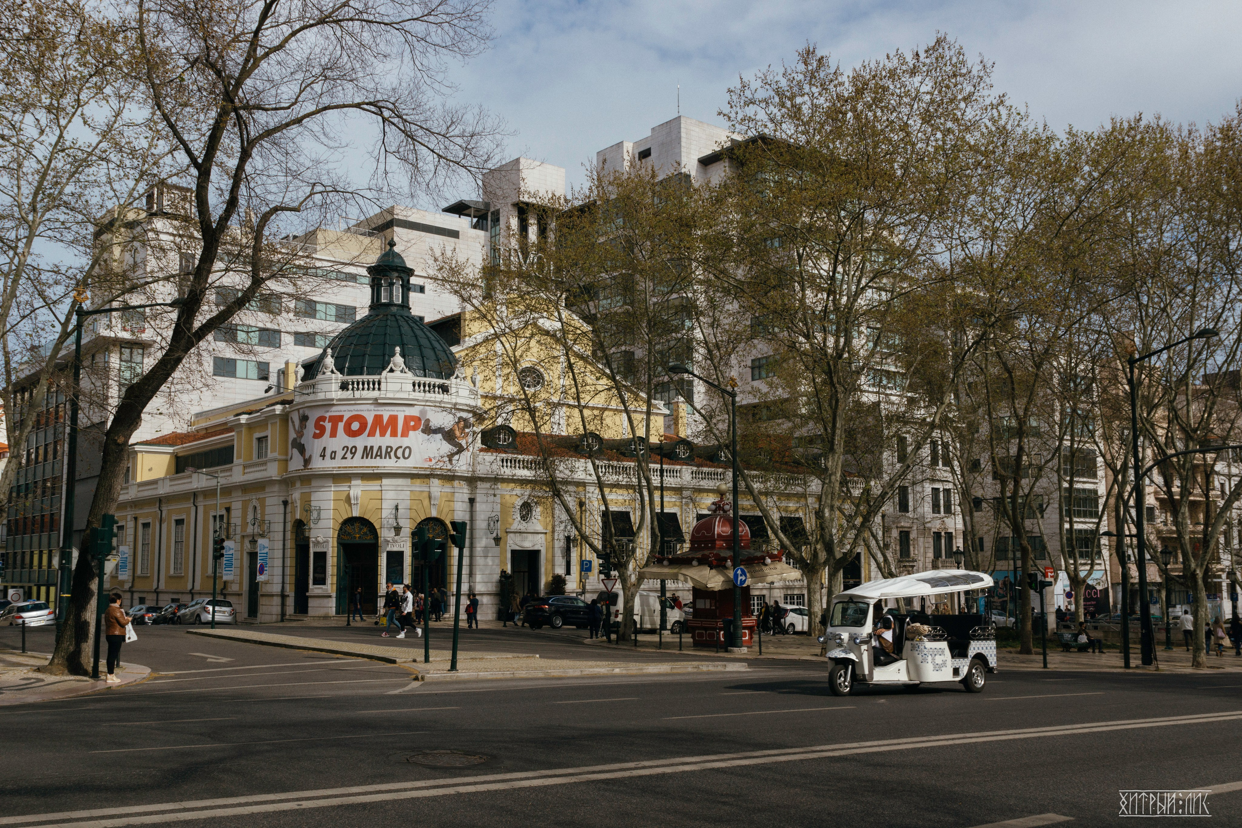 Лиссабон. Фотограф-путешественник Самойлов Максим «Sly Fox»