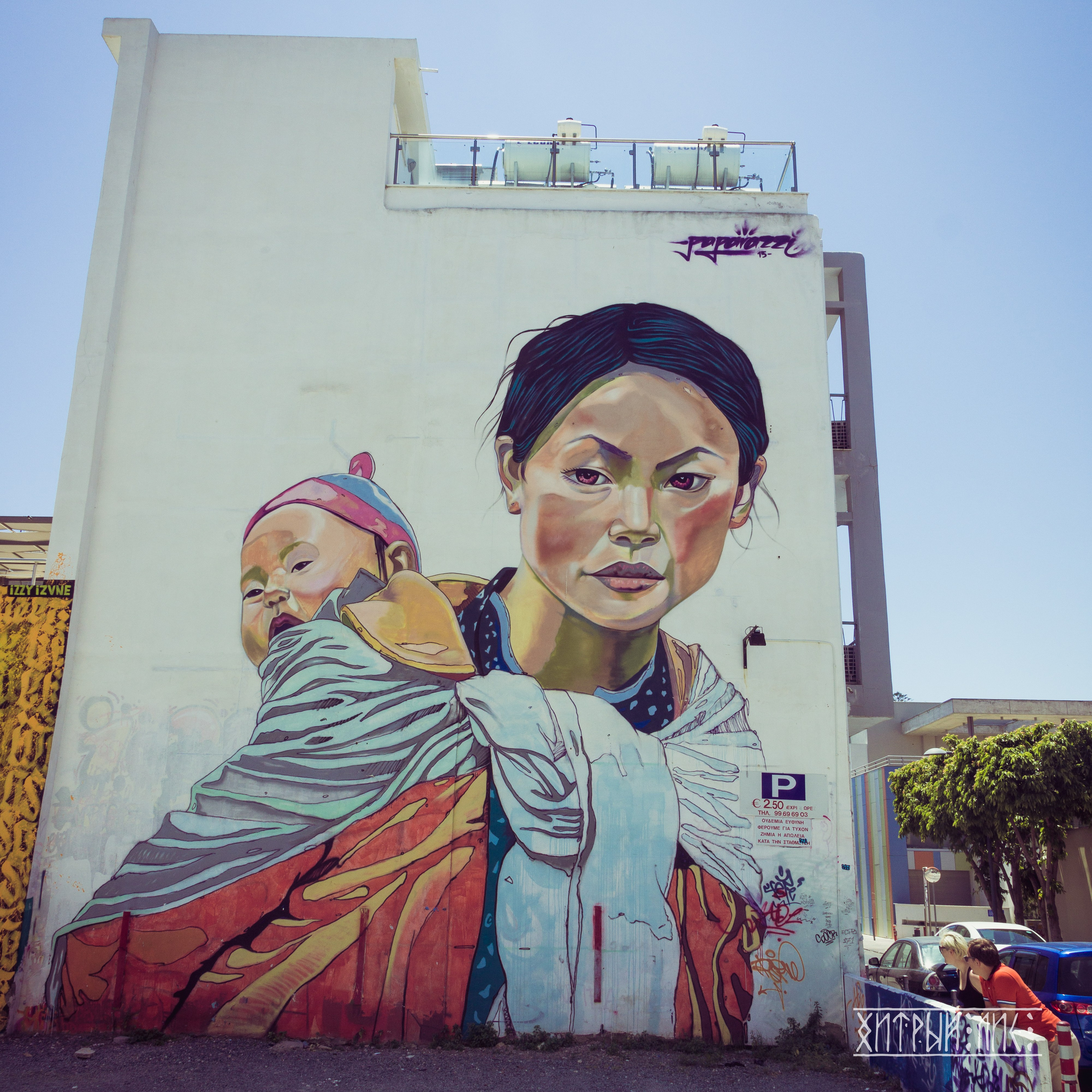 Кипр. Фотограф-путешественник Самойлов Максим «Sly Fox»