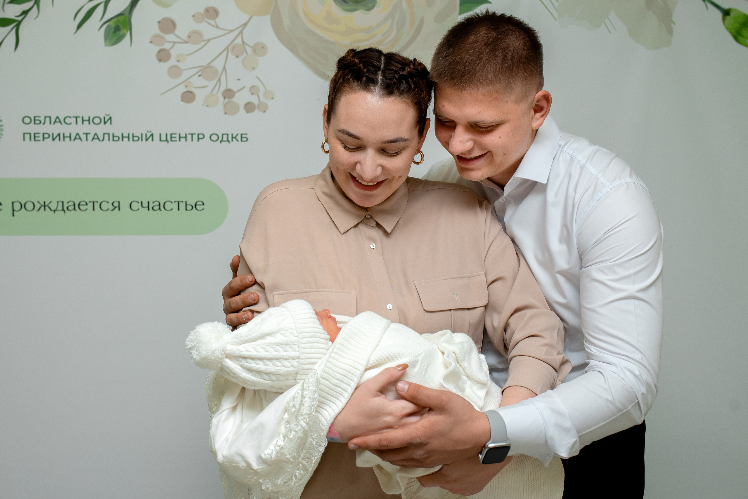 Областной перинатальный центр (ОПЦ). Фотограф новорожденных в Екатеринбурге Лена Ильина