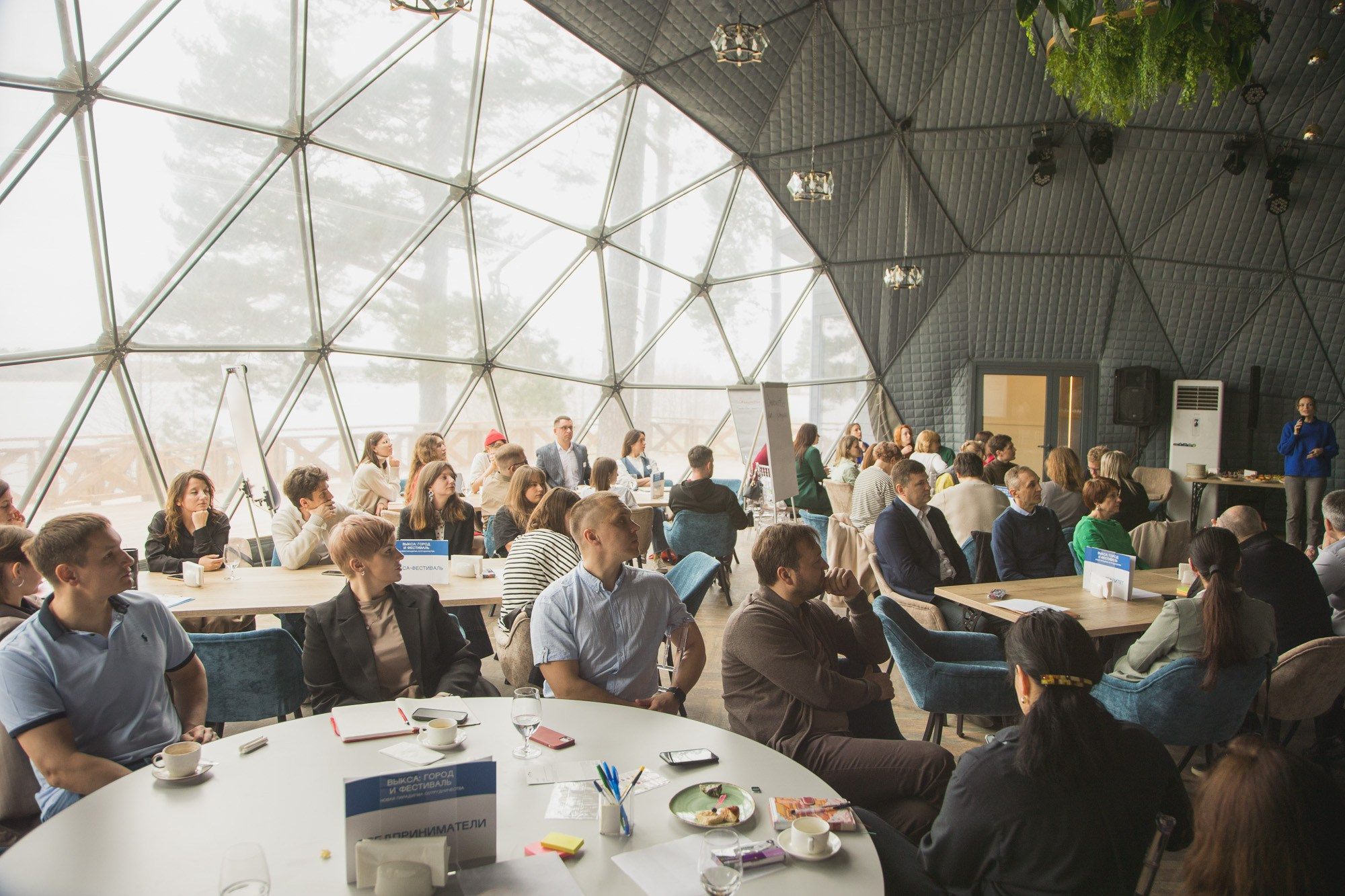 Стратегическая сессия Выкса-фестиваля. Фотограф городских и семейных событий Артем Карпухин