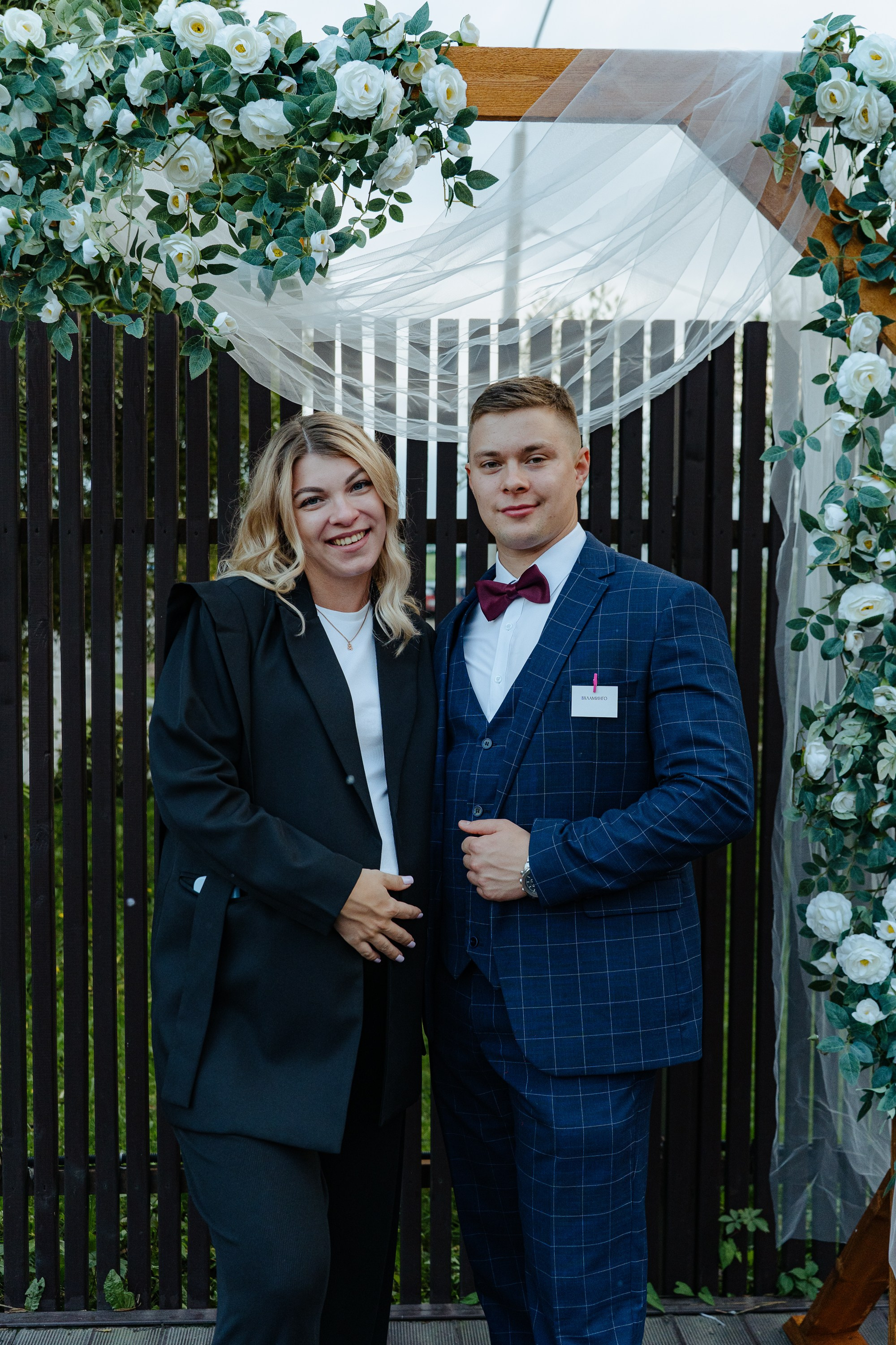 Тарас и Мария. Главная