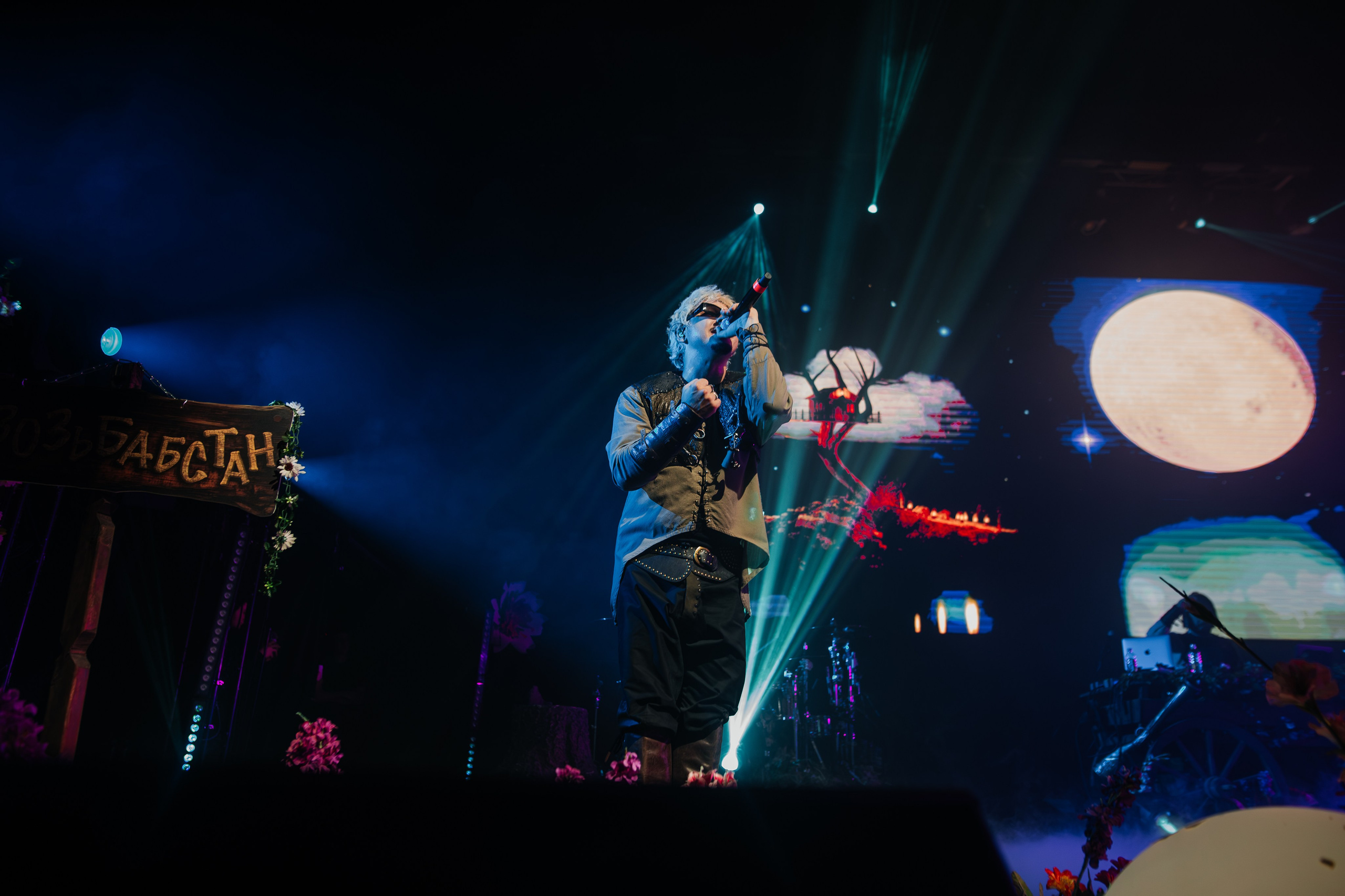 Sqwoz bab. Base. 15.03.2025. Главная