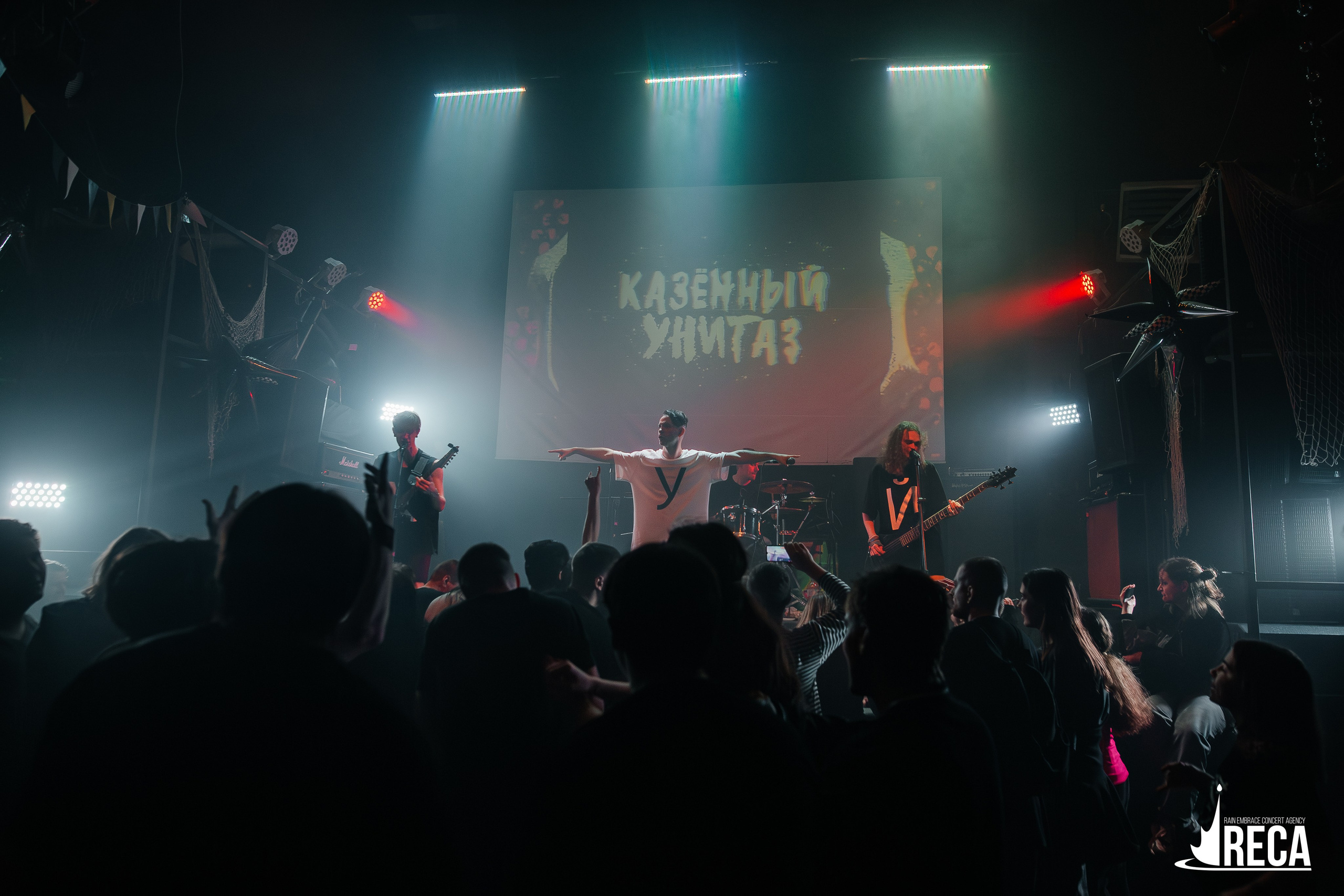 Казенный Унитаз. Ласточка. 30.03.2025. Главная