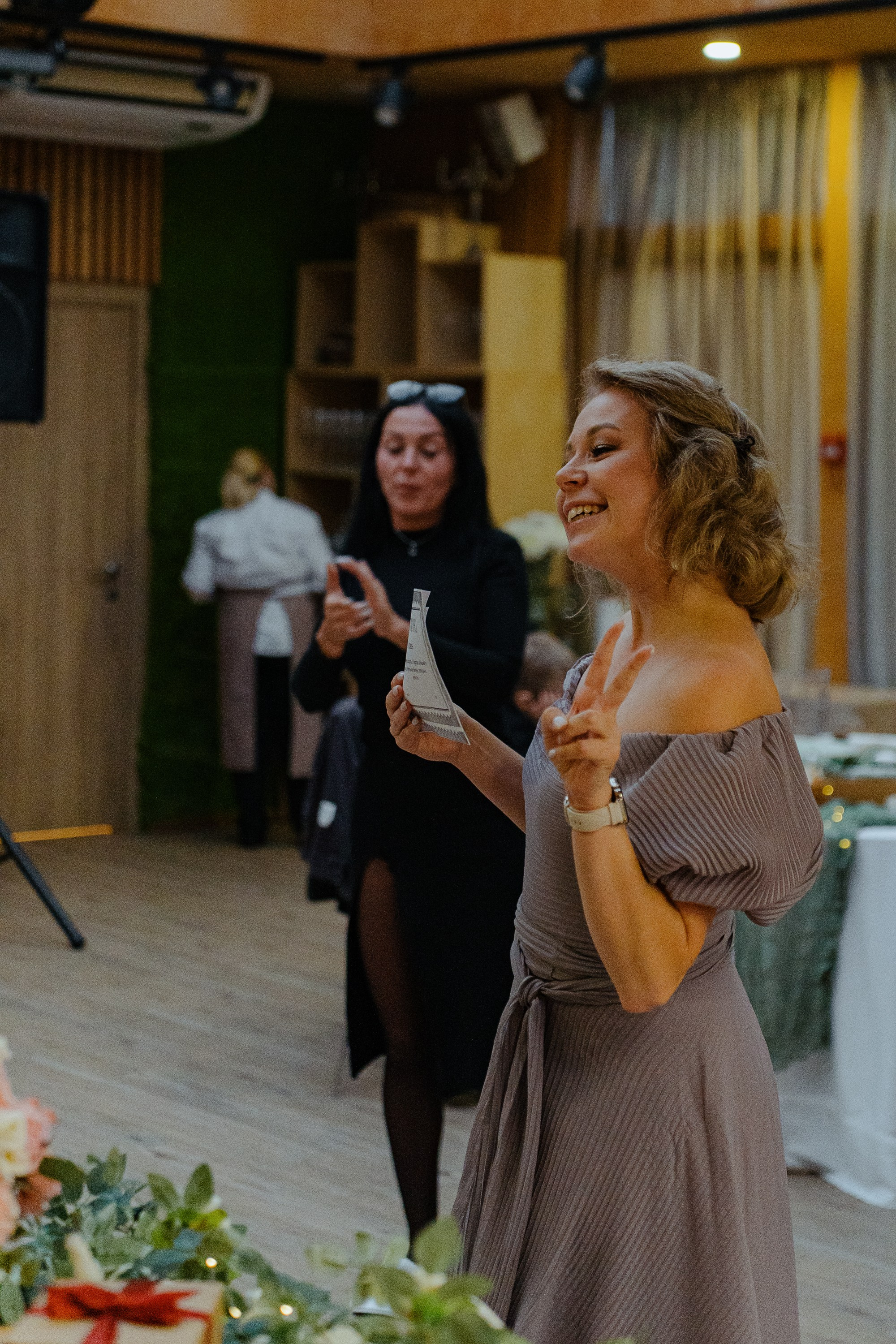 Тарас и Мария. Главная