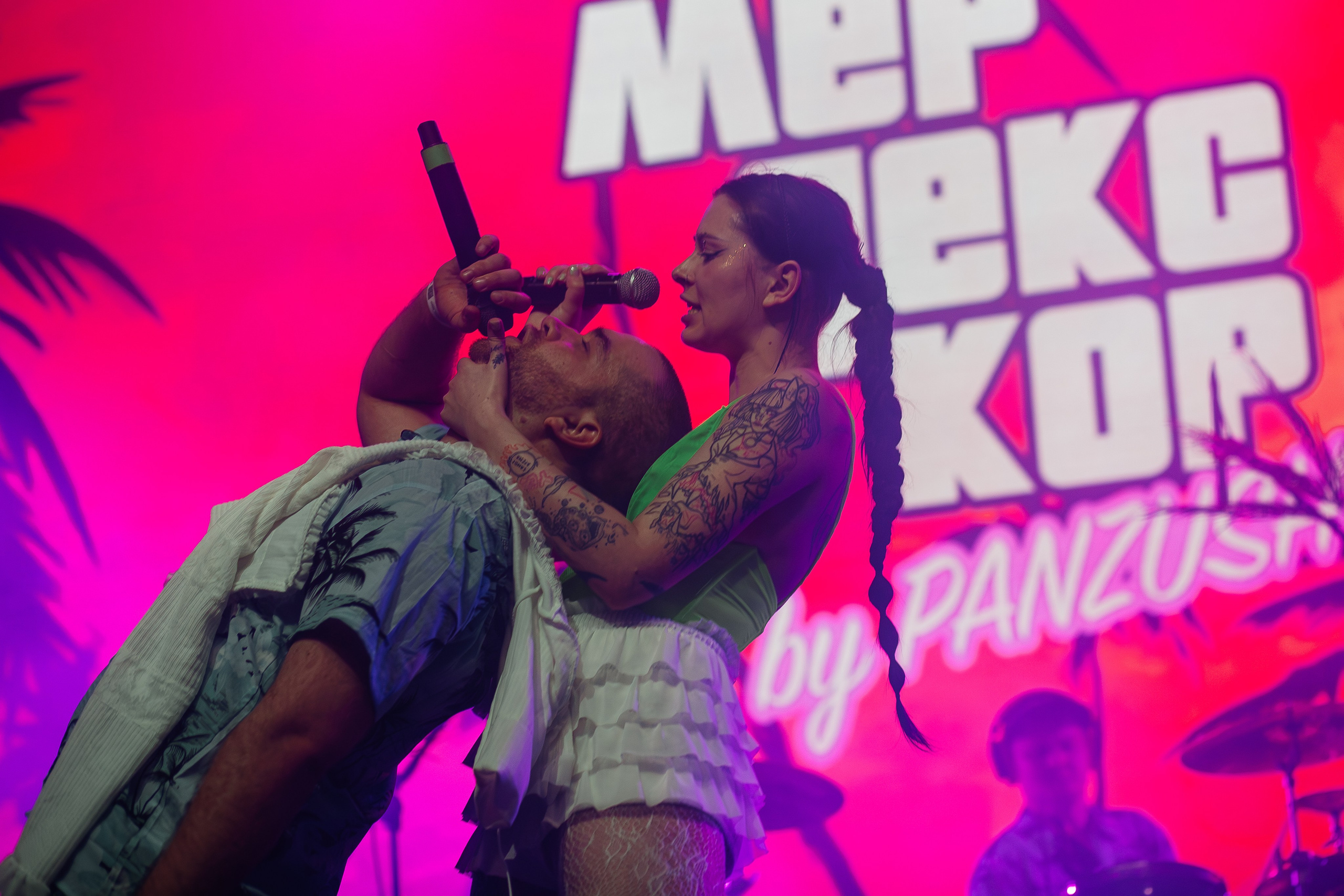 Панцушот. Рассвет.12.04.2025. Главная