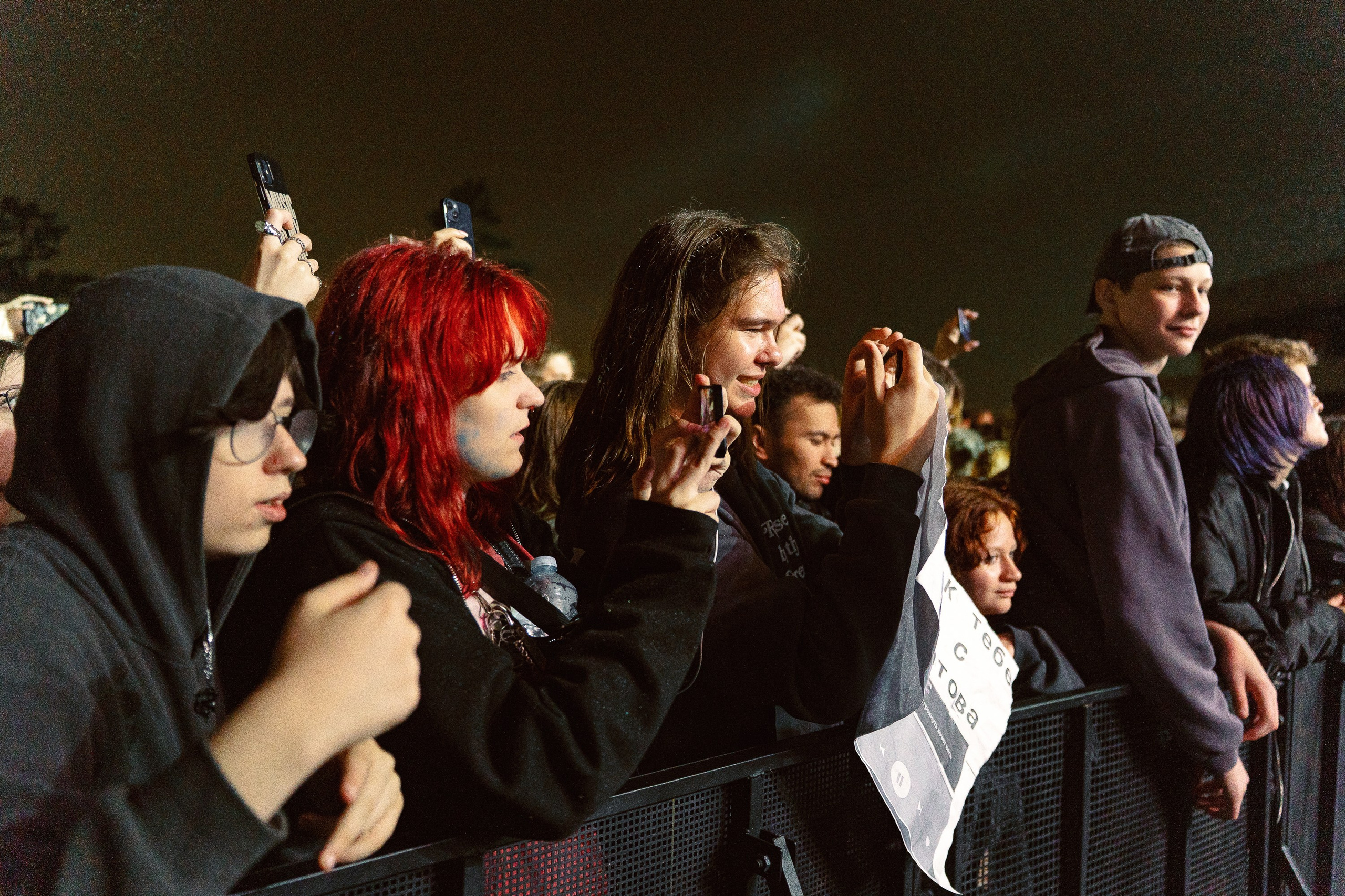 KSB-Muzic. Муз порт. 31.08.2025. Главная