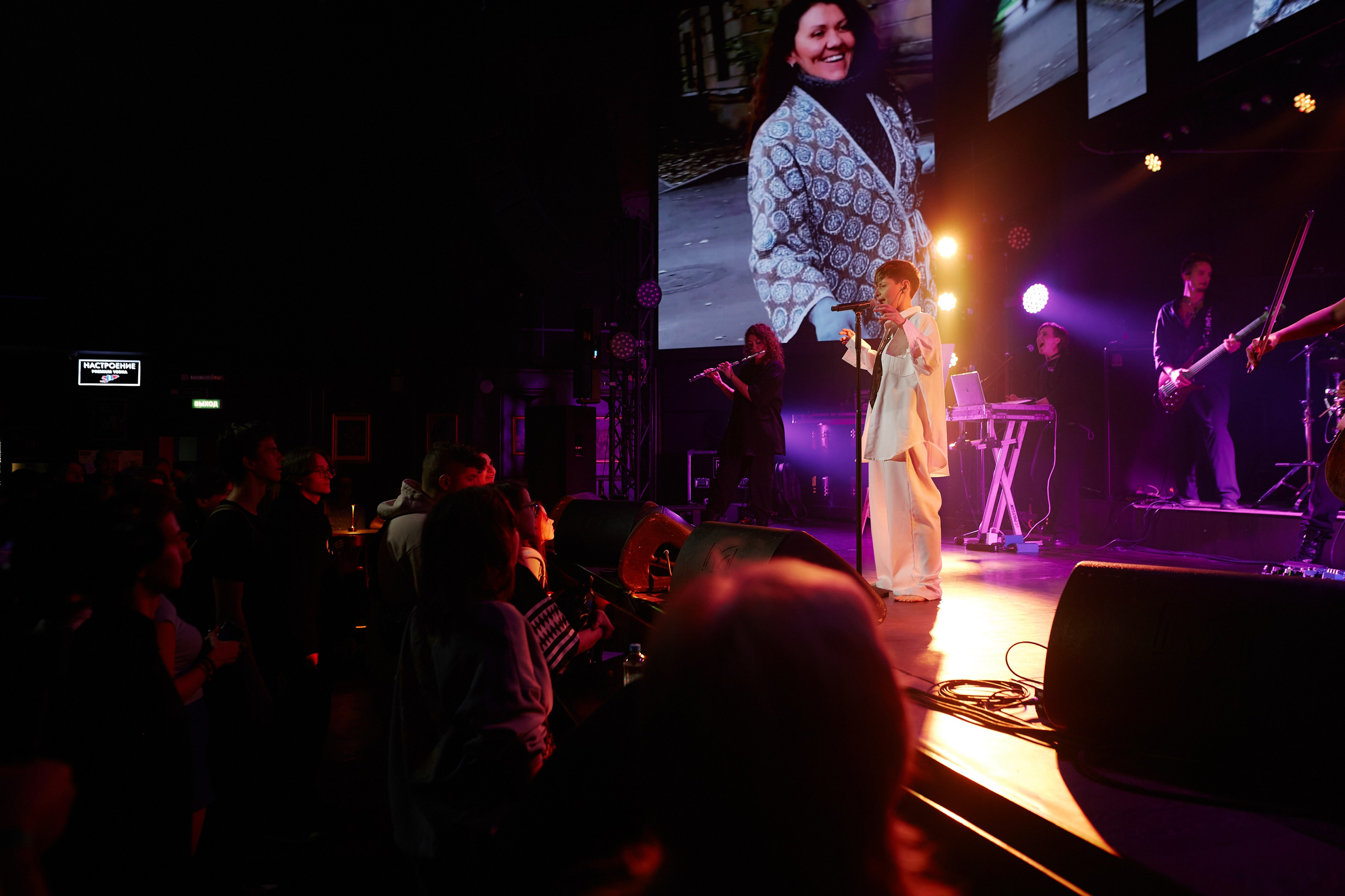 Тишина. Jagger. 13.11.2024. Главная